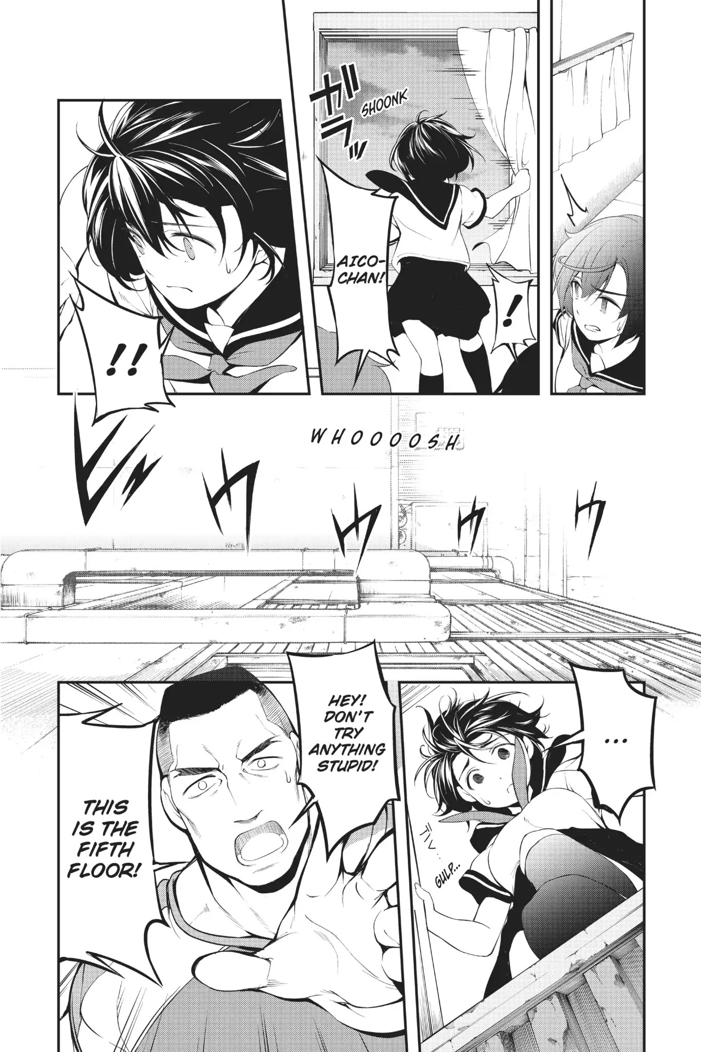 A.I.C.O. Incarnation Chapter 2 page 27 - Chapter 2: Vol.1 #2