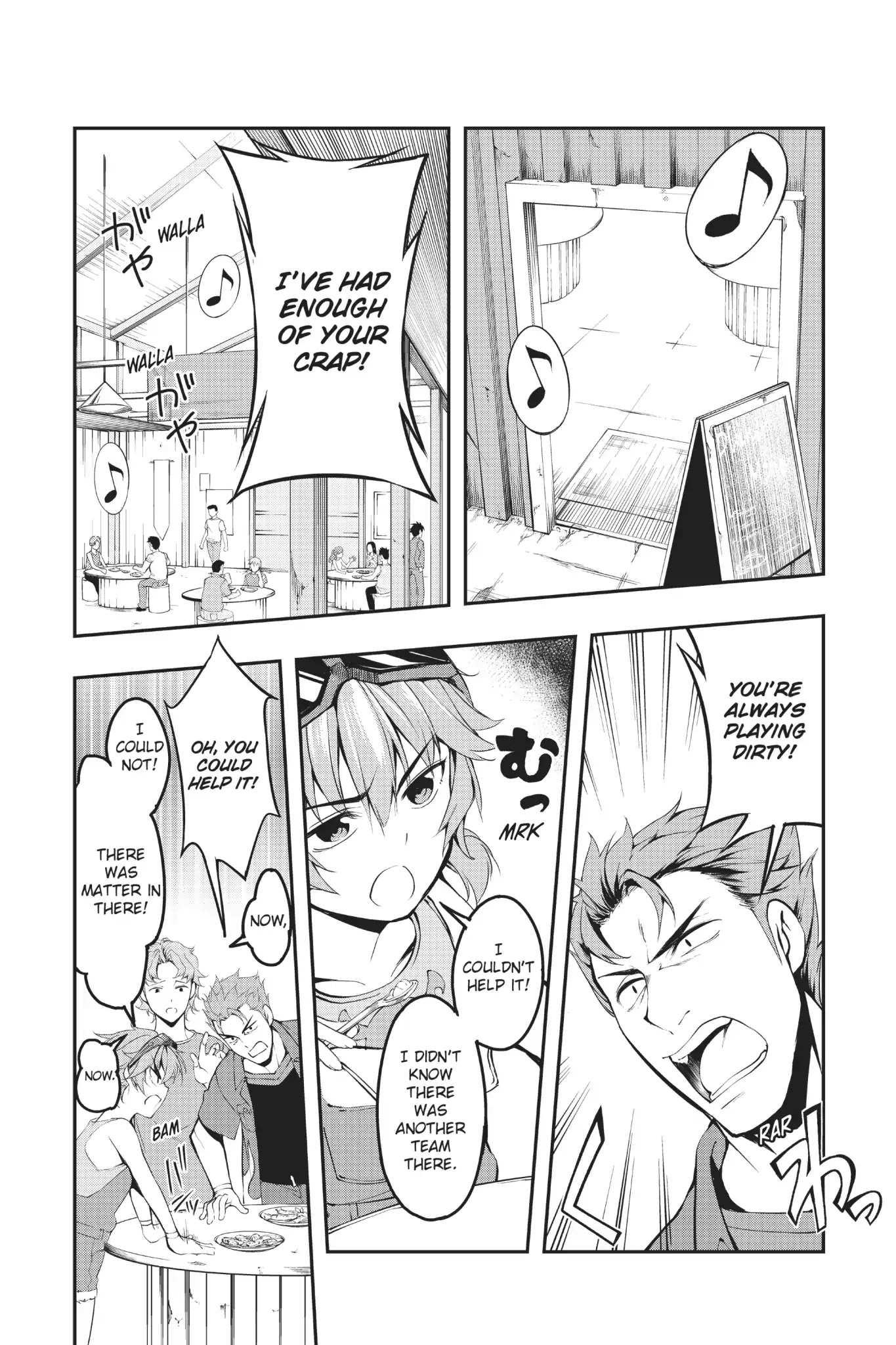 A.I.C.O. Incarnation Chapter 2 page 33 - Chapter 2: Vol.1 #2