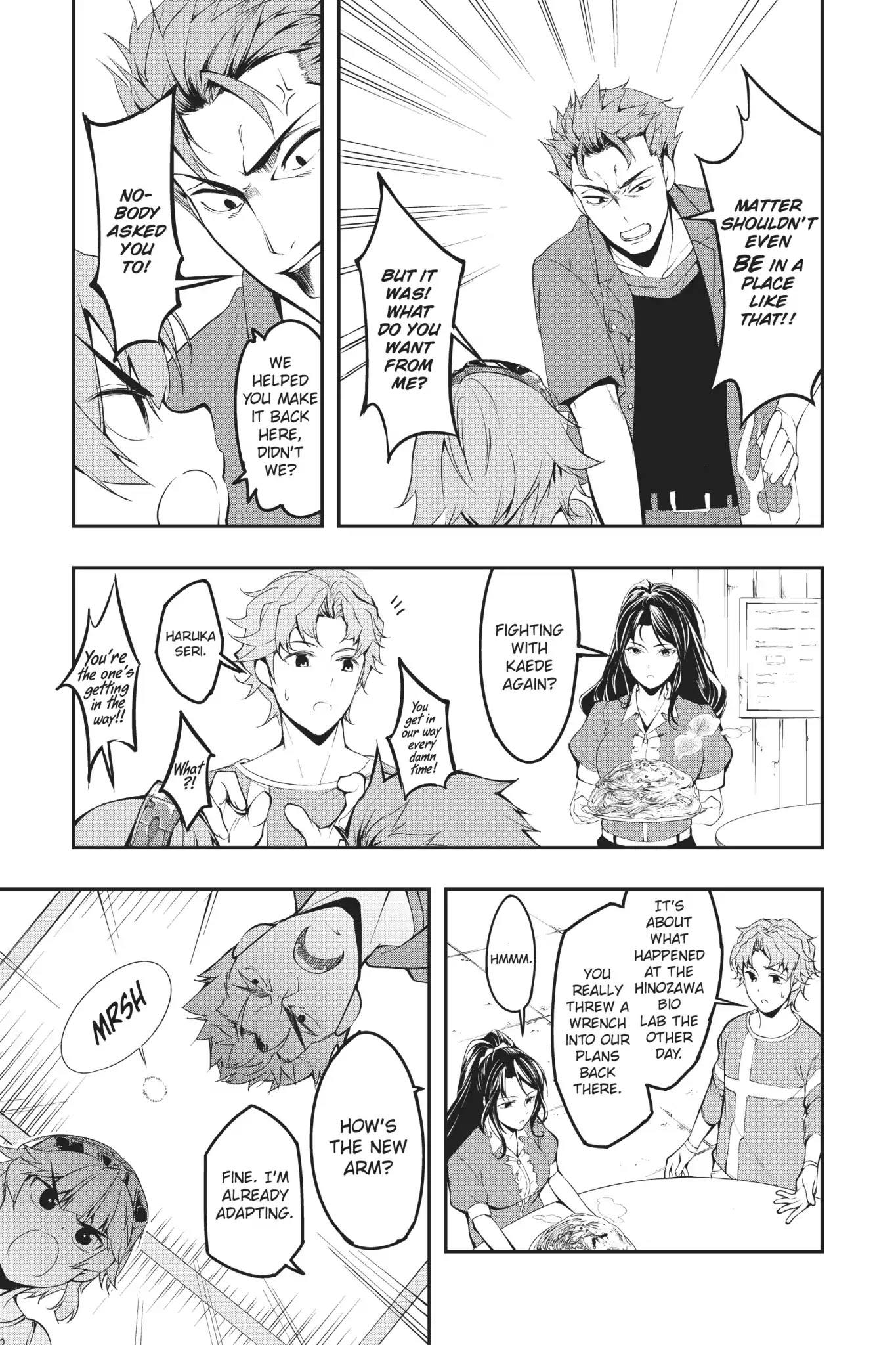 A.I.C.O. Incarnation Chapter 2 page 34 - Chapter 2: Vol.1 #2