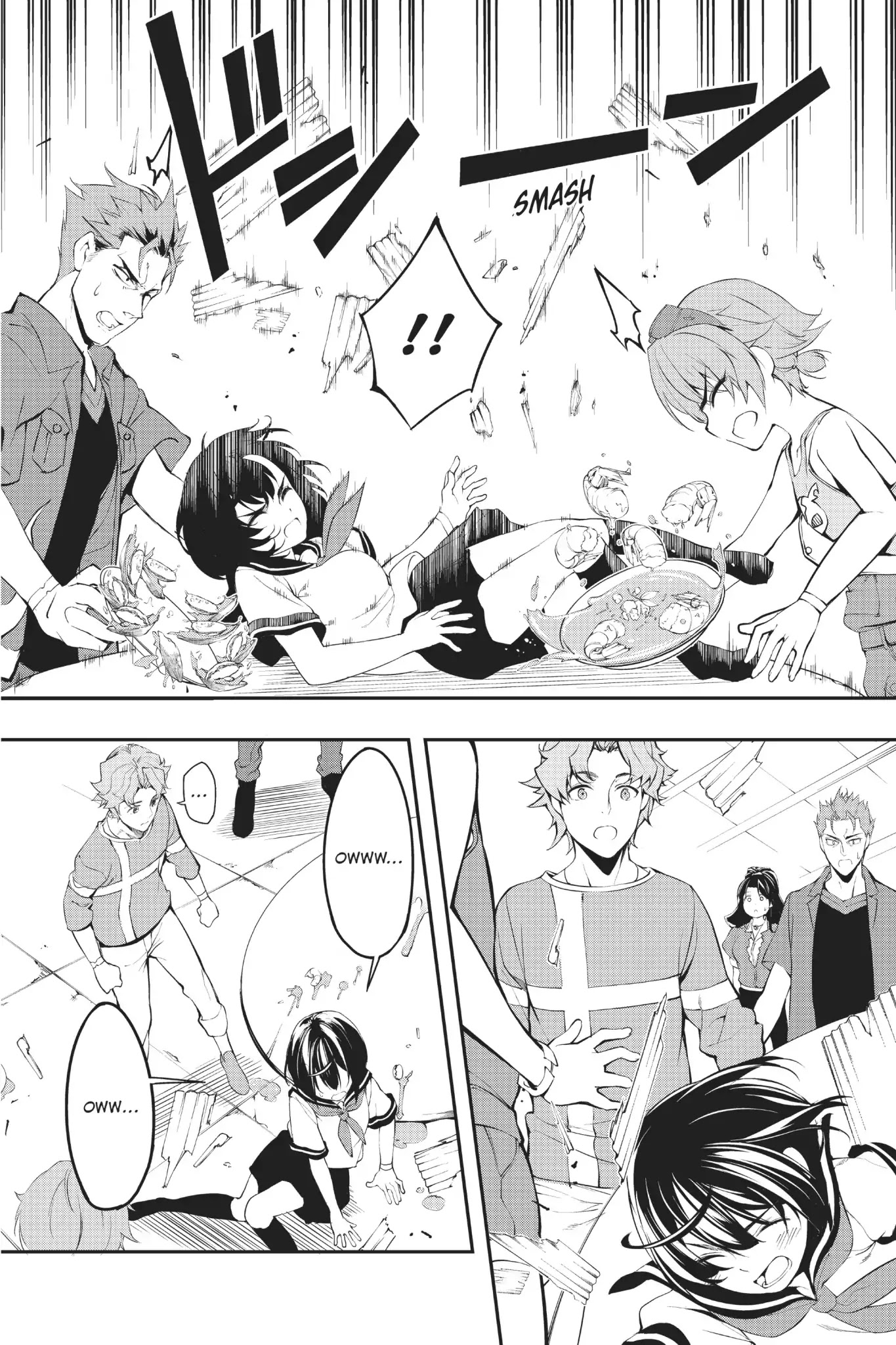 A.I.C.O. Incarnation Chapter 2 page 35 - Chapter 2: Vol.1 #2