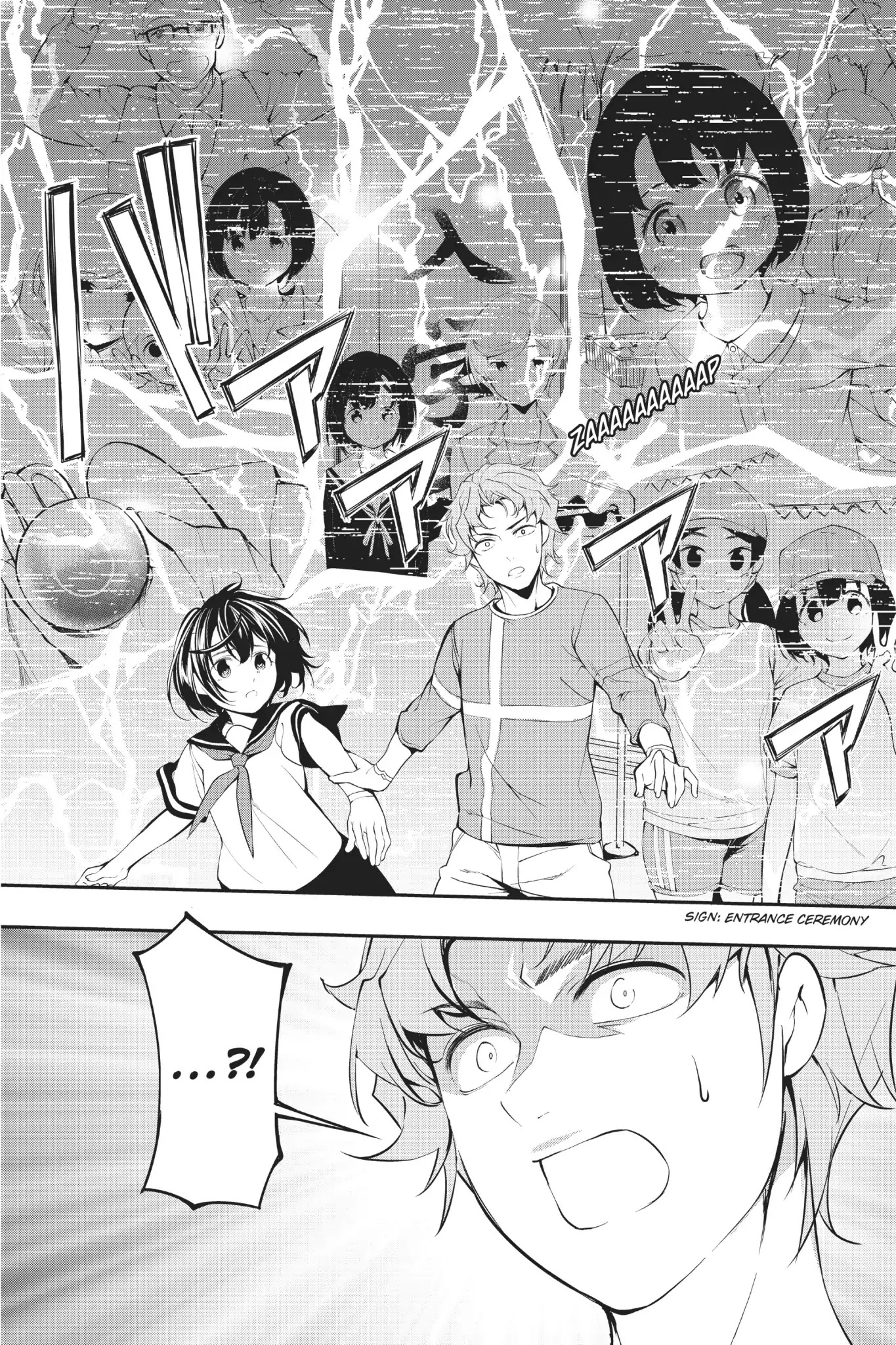 A.I.C.O. Incarnation Chapter 2 page 39 - Chapter 2: Vol.1 #2