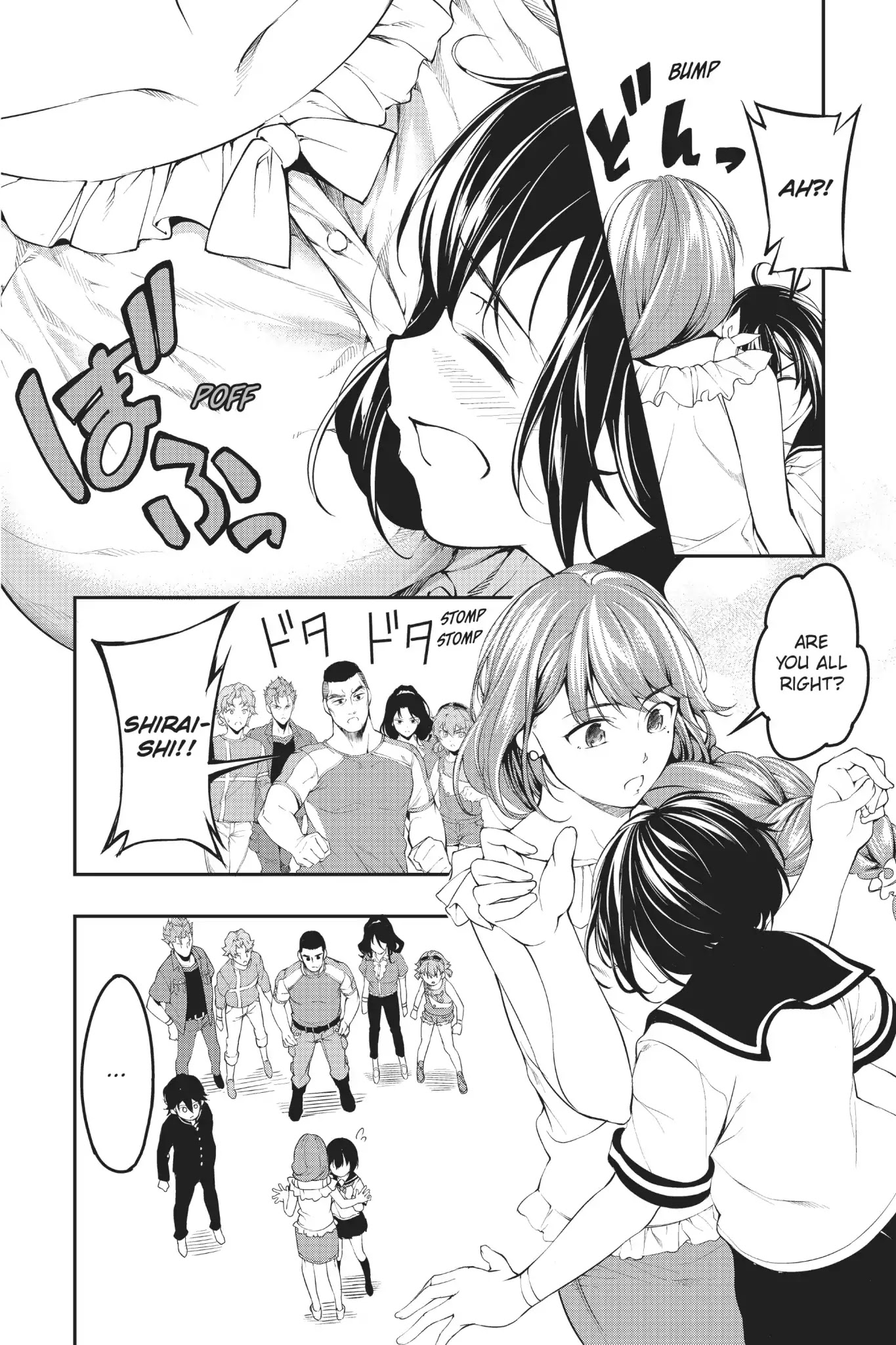 A.I.C.O. Incarnation Chapter 2 page 41 - Chapter 2: Vol.1 #2