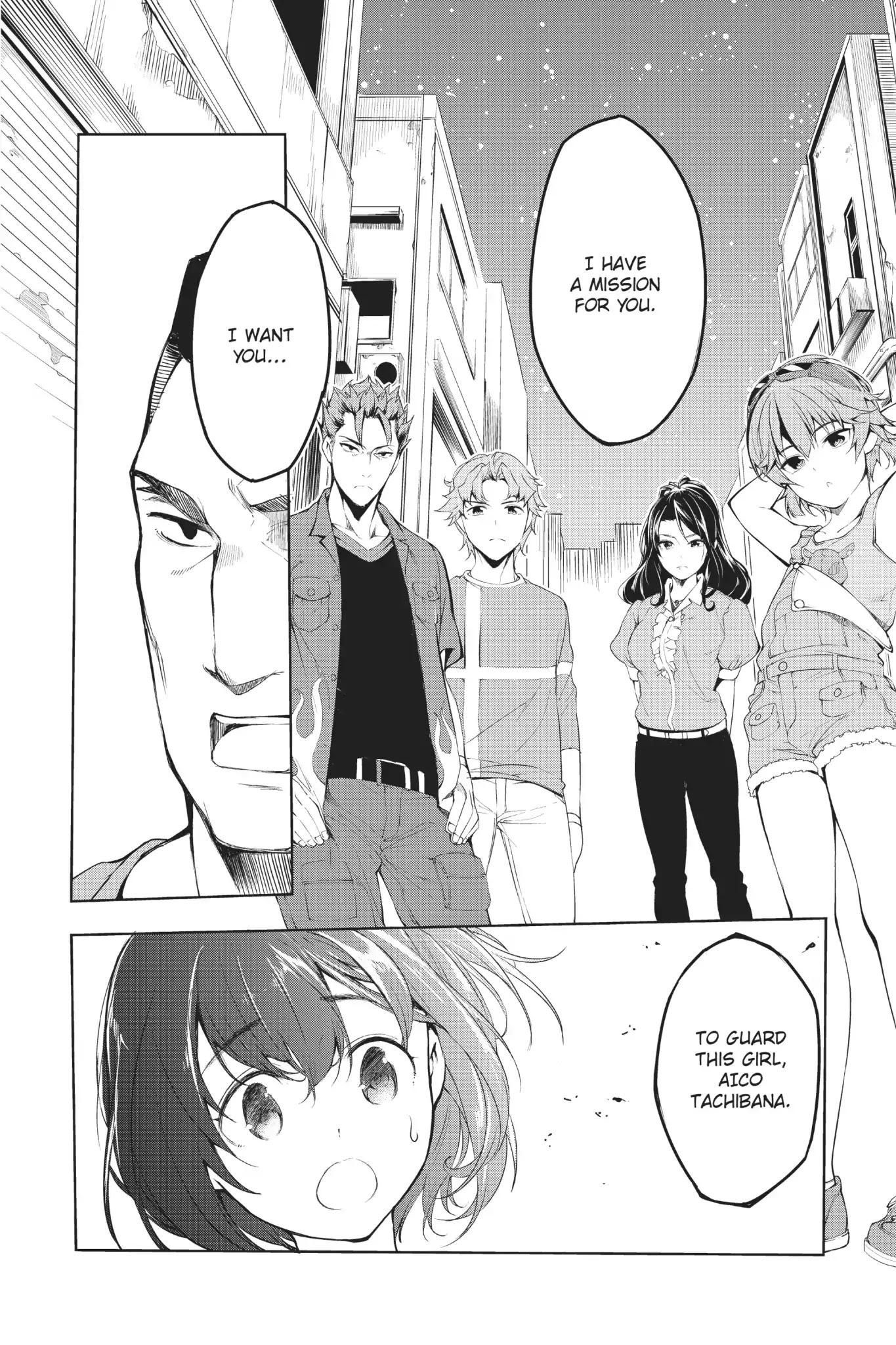 A.I.C.O. Incarnation Chapter 2 page 45 - Chapter 2: Vol.1 #2