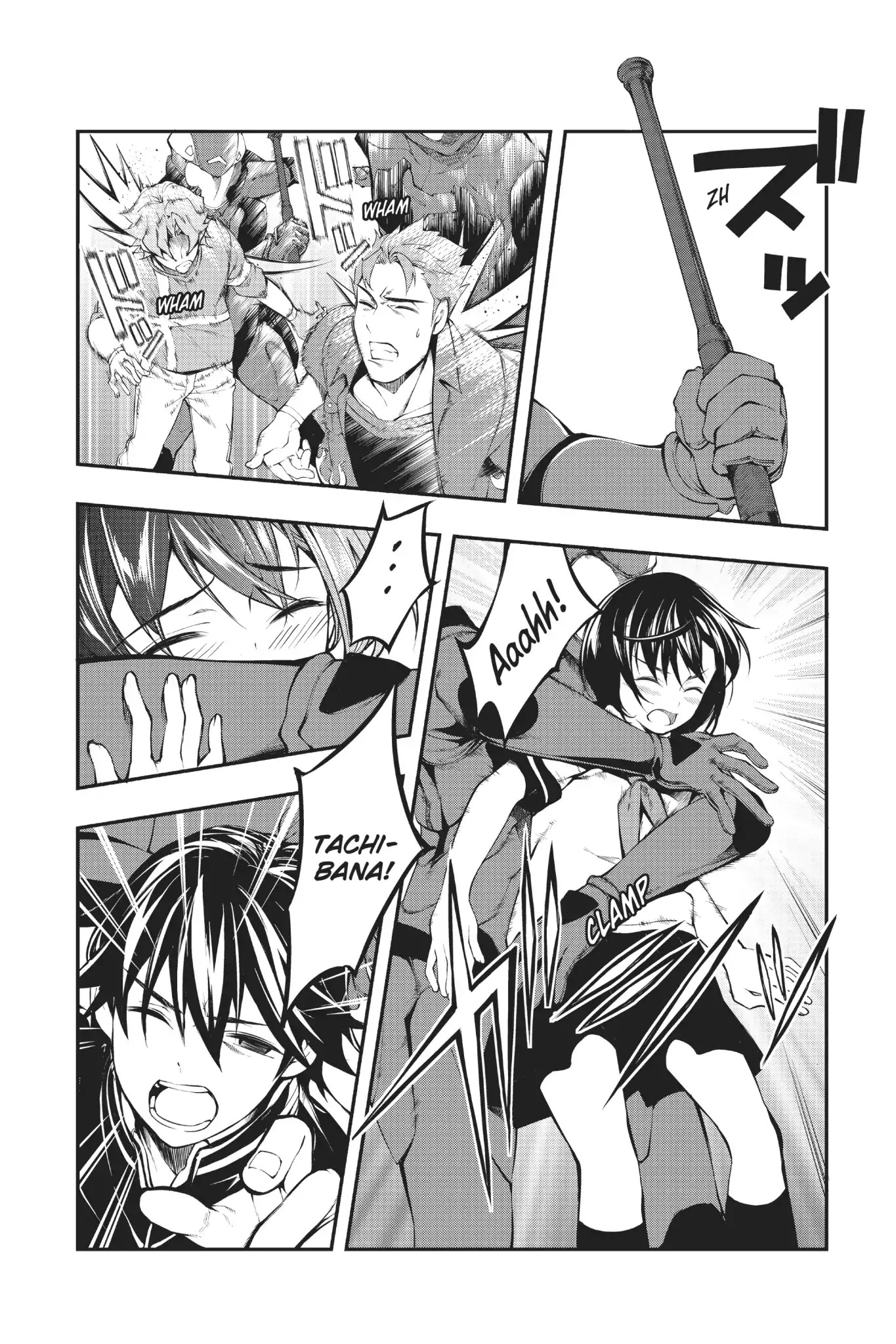 A.I.C.O. Incarnation Chapter 2 page 47 - Chapter 2: Vol.1 #2