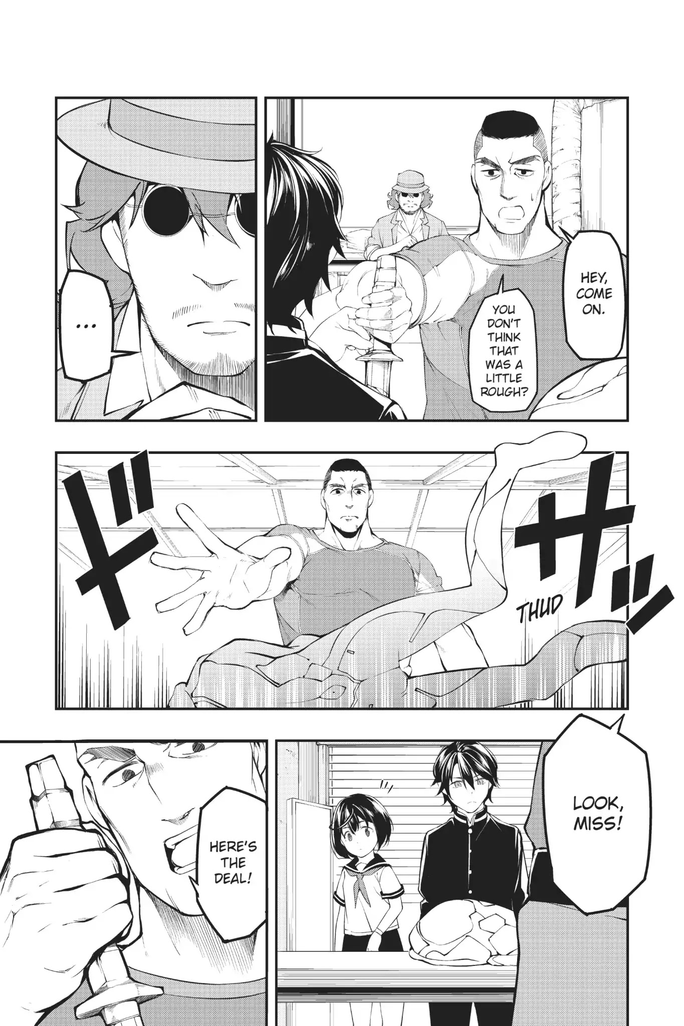 A.I.C.O. Incarnation Chapter 2 page 5 - Chapter 2: Vol.1 #2