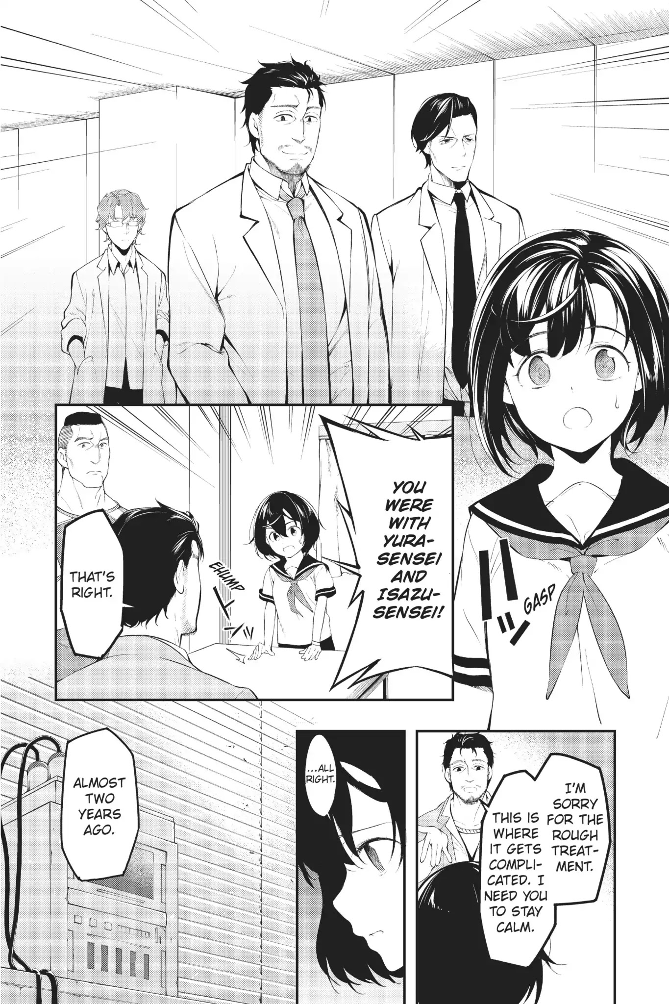 A.I.C.O. Incarnation Chapter 2 page 8 - Chapter 2: Vol.1 #2