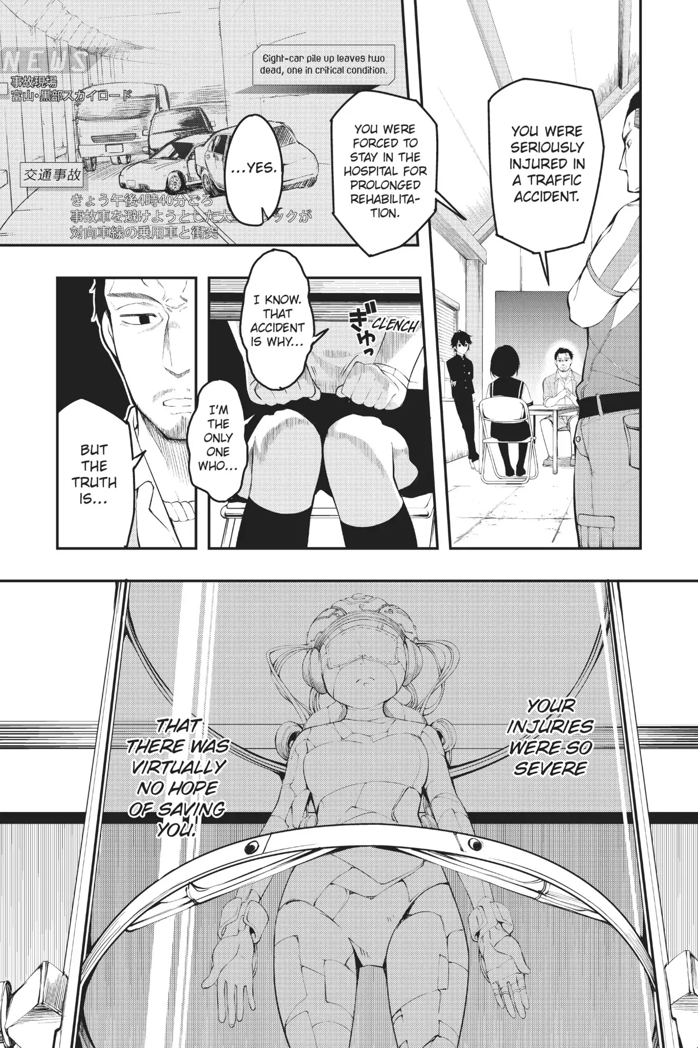 A.I.C.O. Incarnation Chapter 2 page 9 - Chapter 2: Vol.1 #2