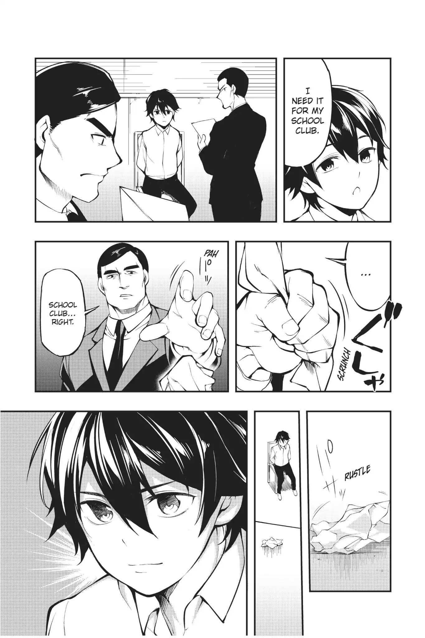 A.I.C.O. Incarnation Chapter 3 page 17 - Chapter 3: Vol.1 #3