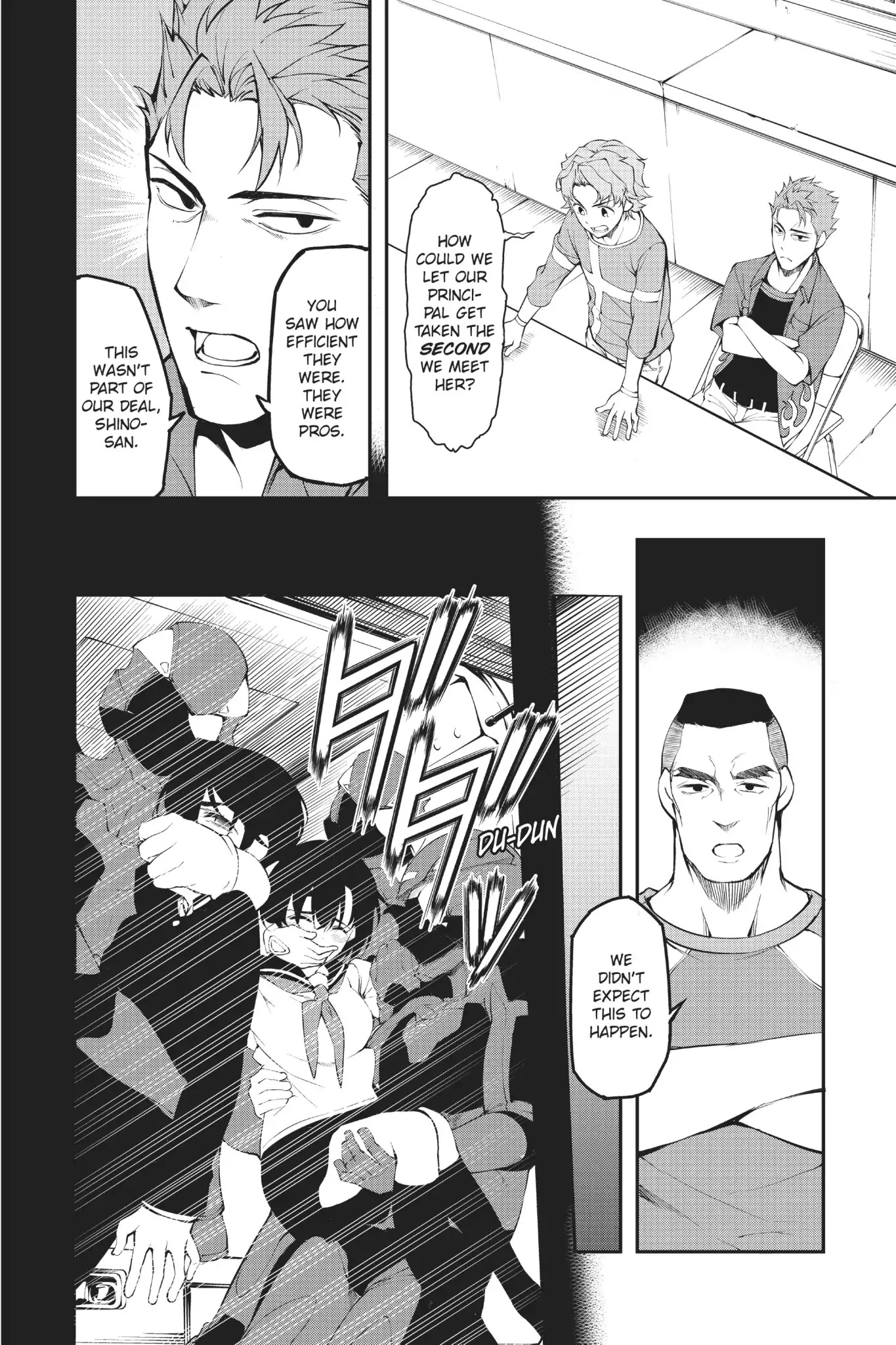 A.I.C.O. Incarnation Chapter 3 page 2 - Chapter 3: Vol.1 #3
