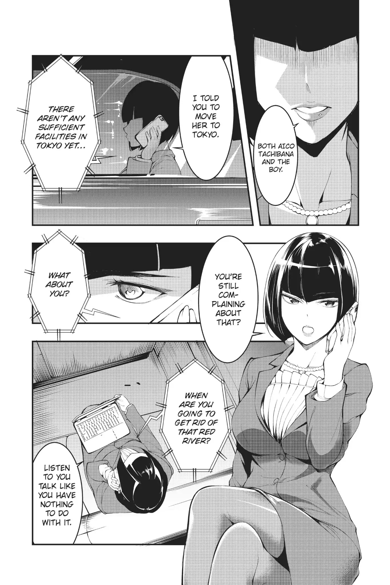 A.I.C.O. Incarnation Chapter 3 page 20 - Chapter 3: Vol.1 #3