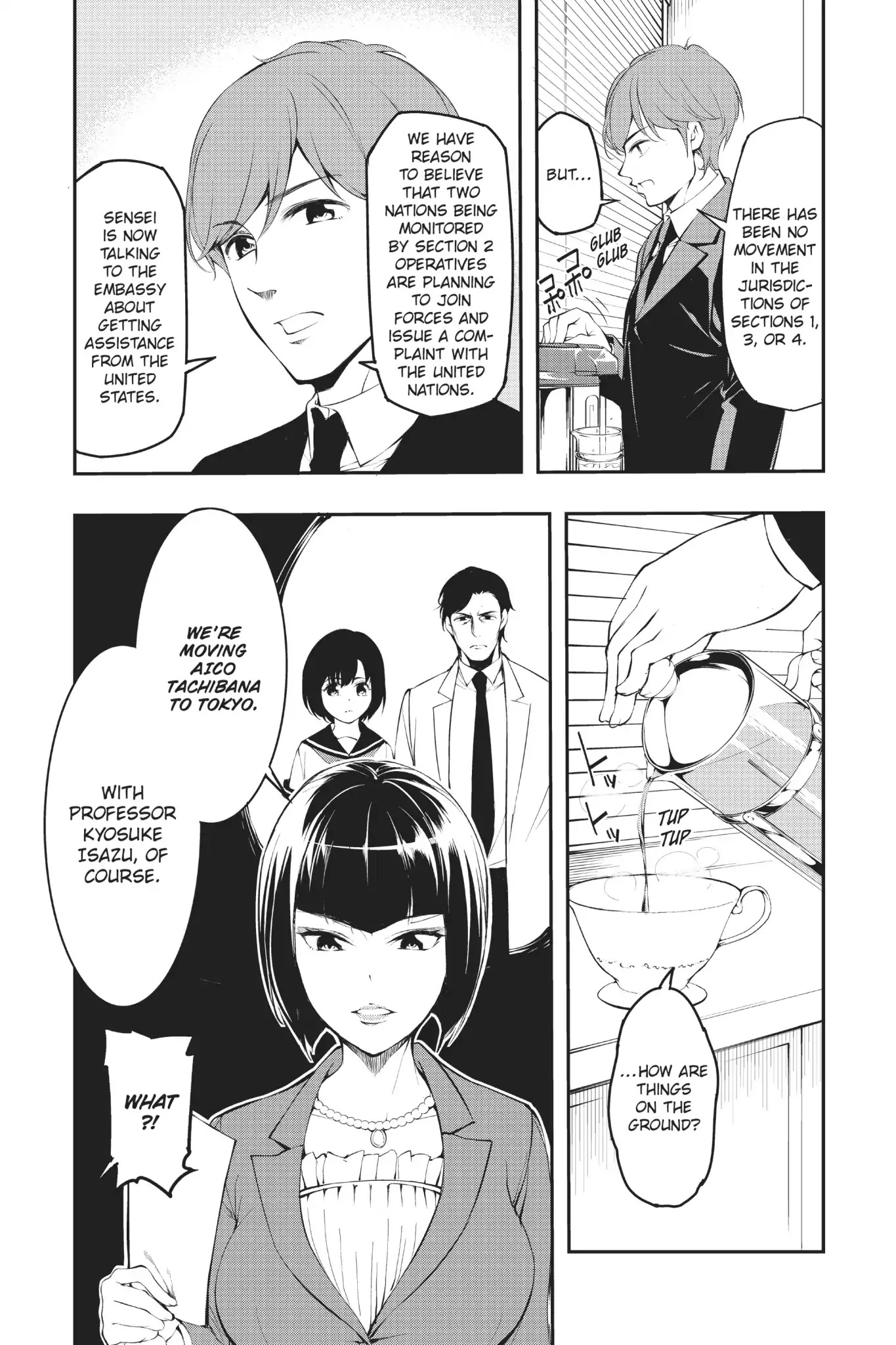 A.I.C.O. Incarnation Chapter 3 page 24 - Chapter 3: Vol.1 #3