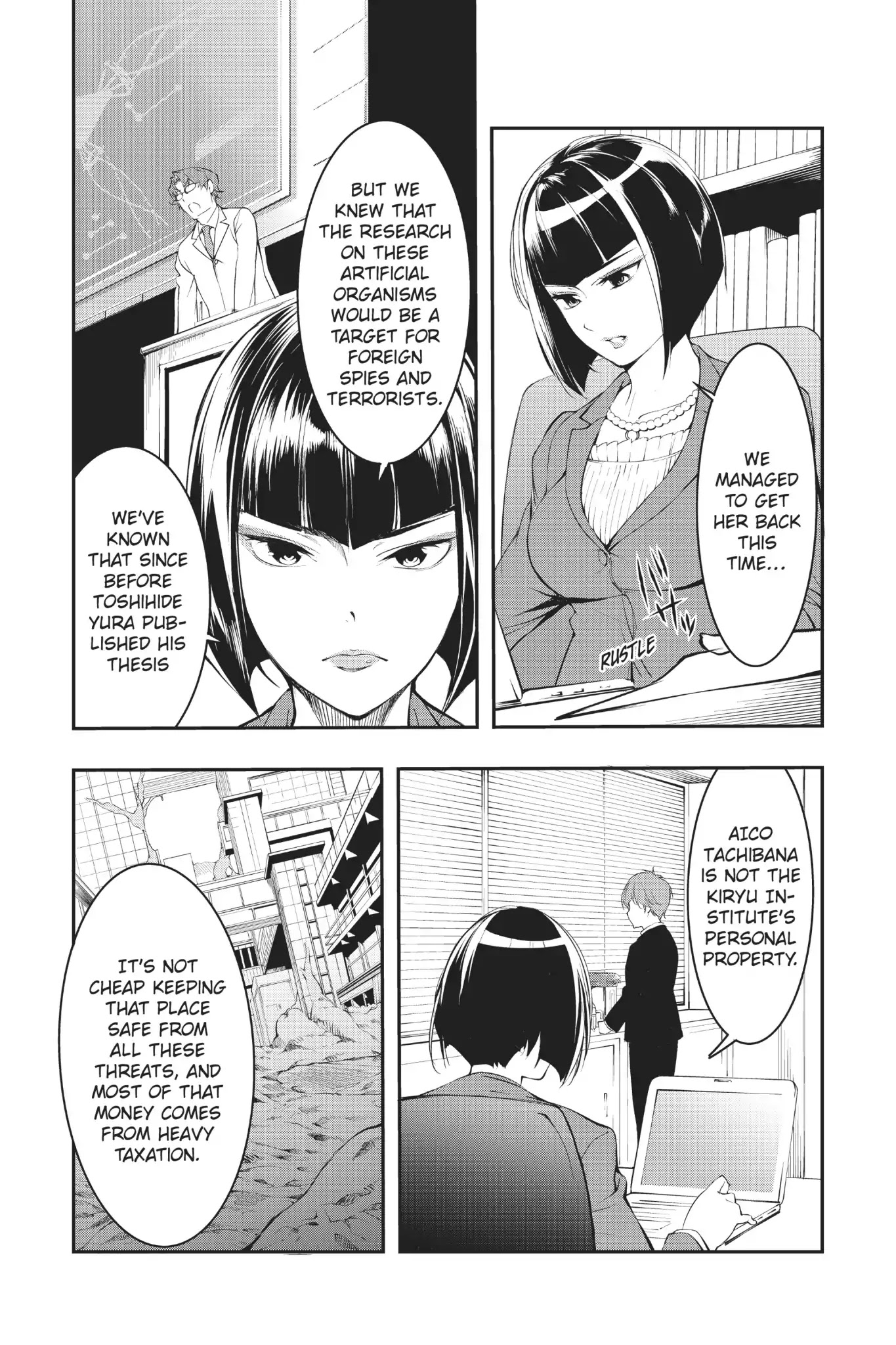A.I.C.O. Incarnation Chapter 3 page 25 - Chapter 3: Vol.1 #3