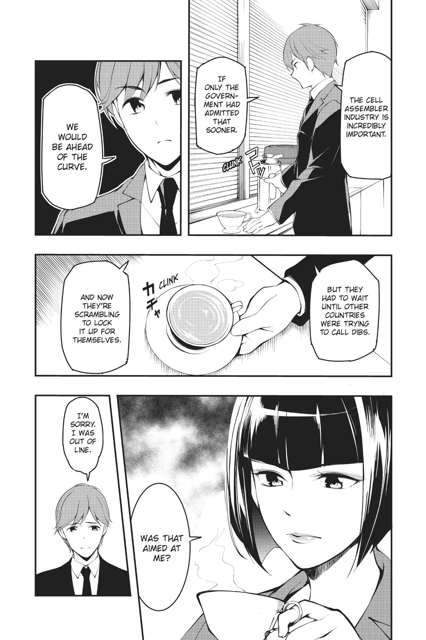 A.I.C.O. Incarnation Chapter 3 page 26 - Chapter 3: Vol.1 #3