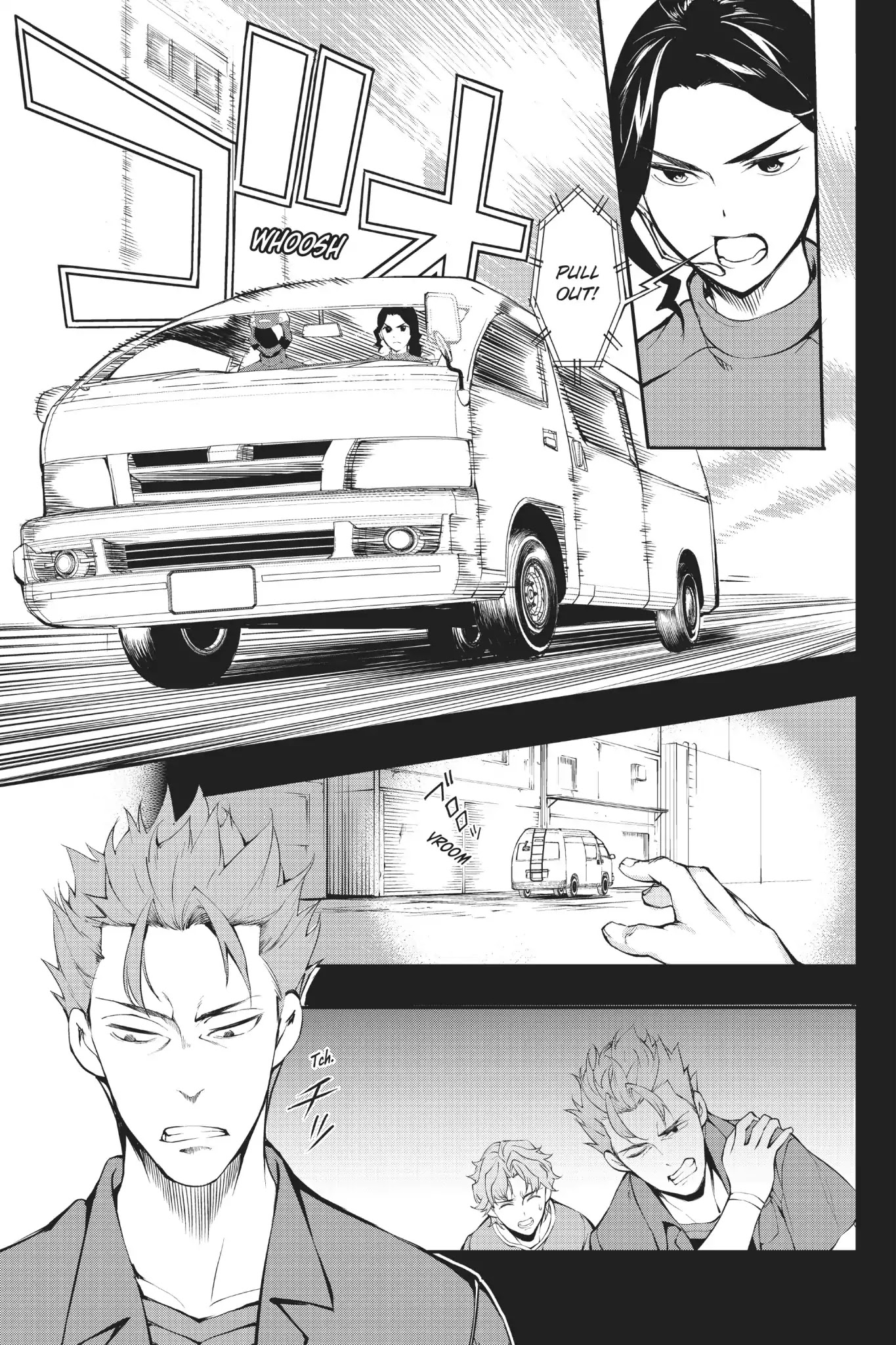 A.I.C.O. Incarnation Chapter 3 page 3 - Chapter 3: Vol.1 #3