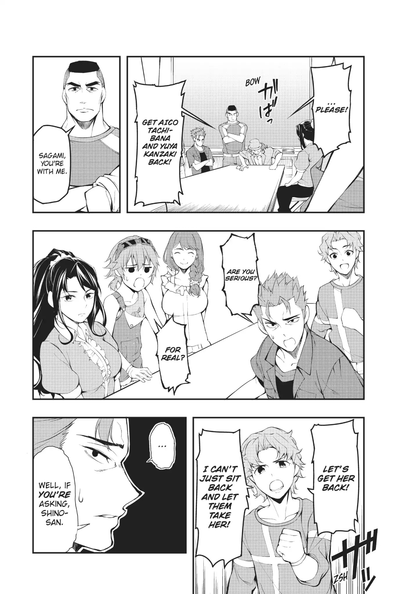 A.I.C.O. Incarnation Chapter 3 page 4 - Chapter 3: Vol.1 #3