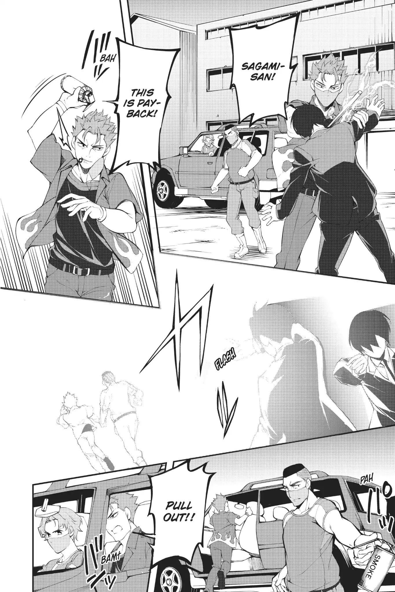 A.I.C.O. Incarnation Chapter 3 page 45 - Chapter 3: Vol.1 #3