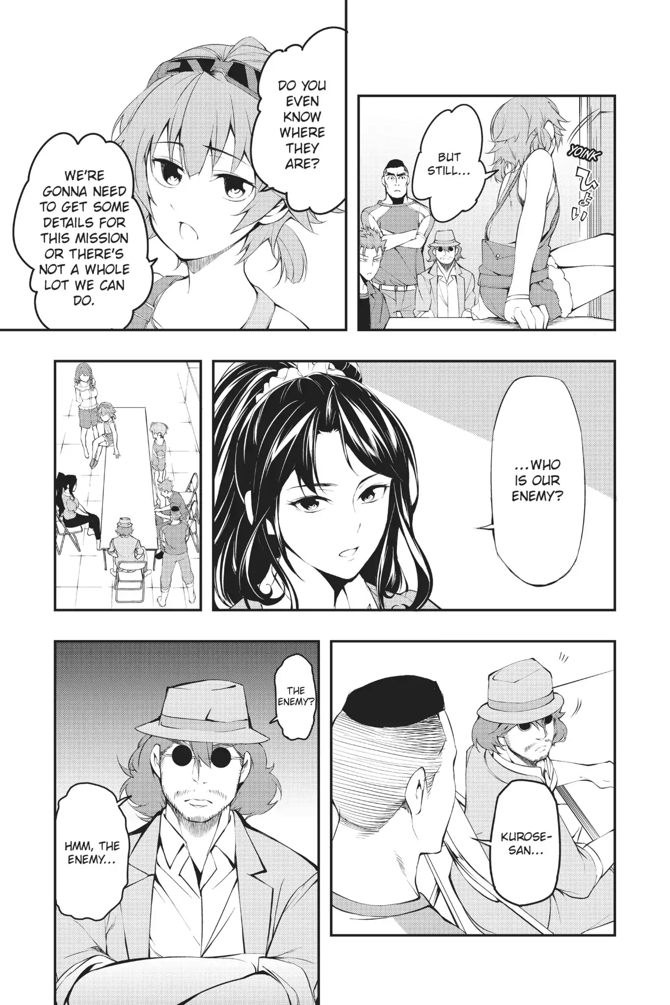 A.I.C.O. Incarnation Chapter 3 page 5 - Chapter 3: Vol.1 #3