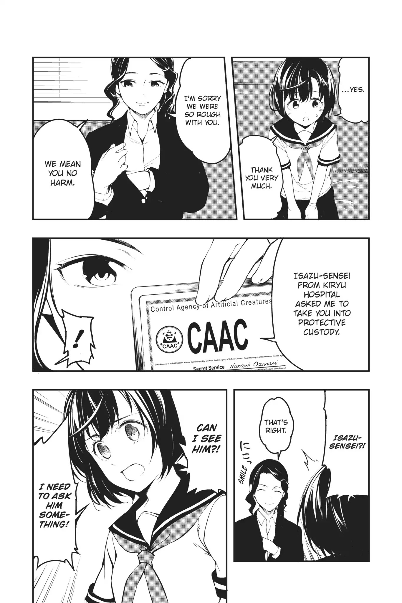 A.I.C.O. Incarnation Chapter 3 page 7 - Chapter 3: Vol.1 #3