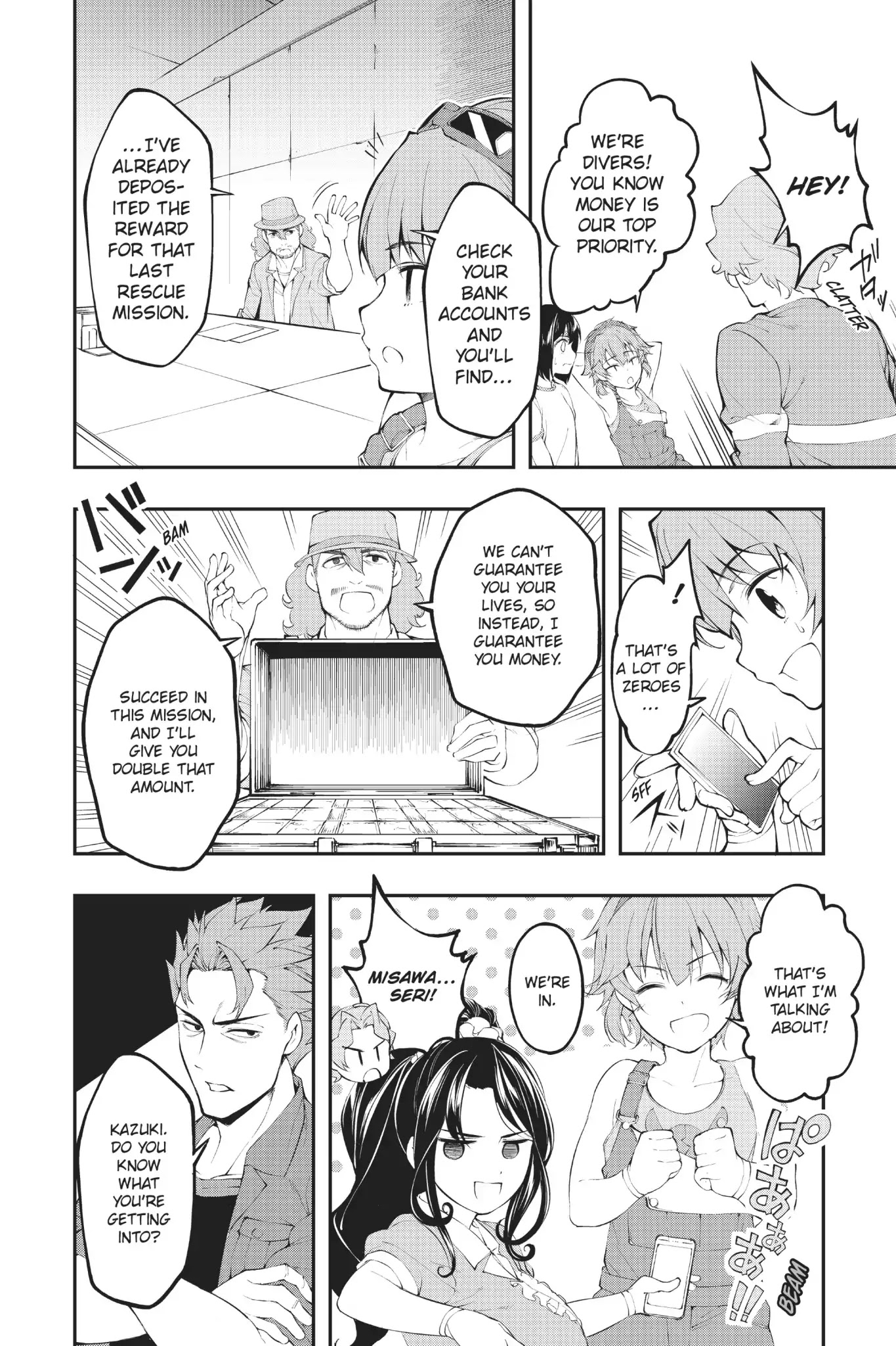 A.I.C.O. Incarnation Chapter 4 page 10 - Chapter 4: Vol.1 #4
