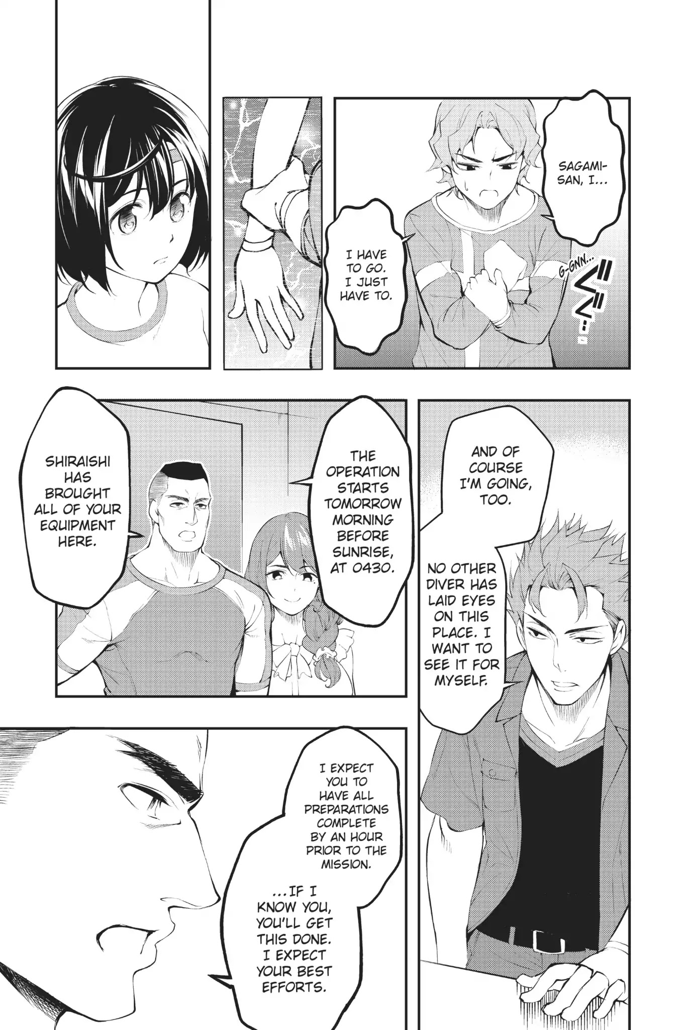 A.I.C.O. Incarnation Chapter 4 page 11 - Chapter 4: Vol.1 #4