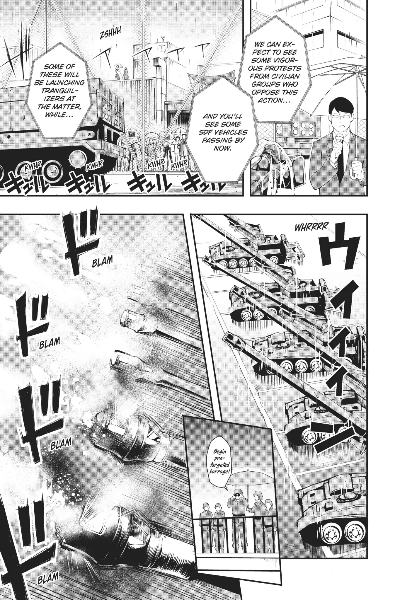 A.I.C.O. Incarnation Chapter 4 page 17 - Chapter 4: Vol.1 #4