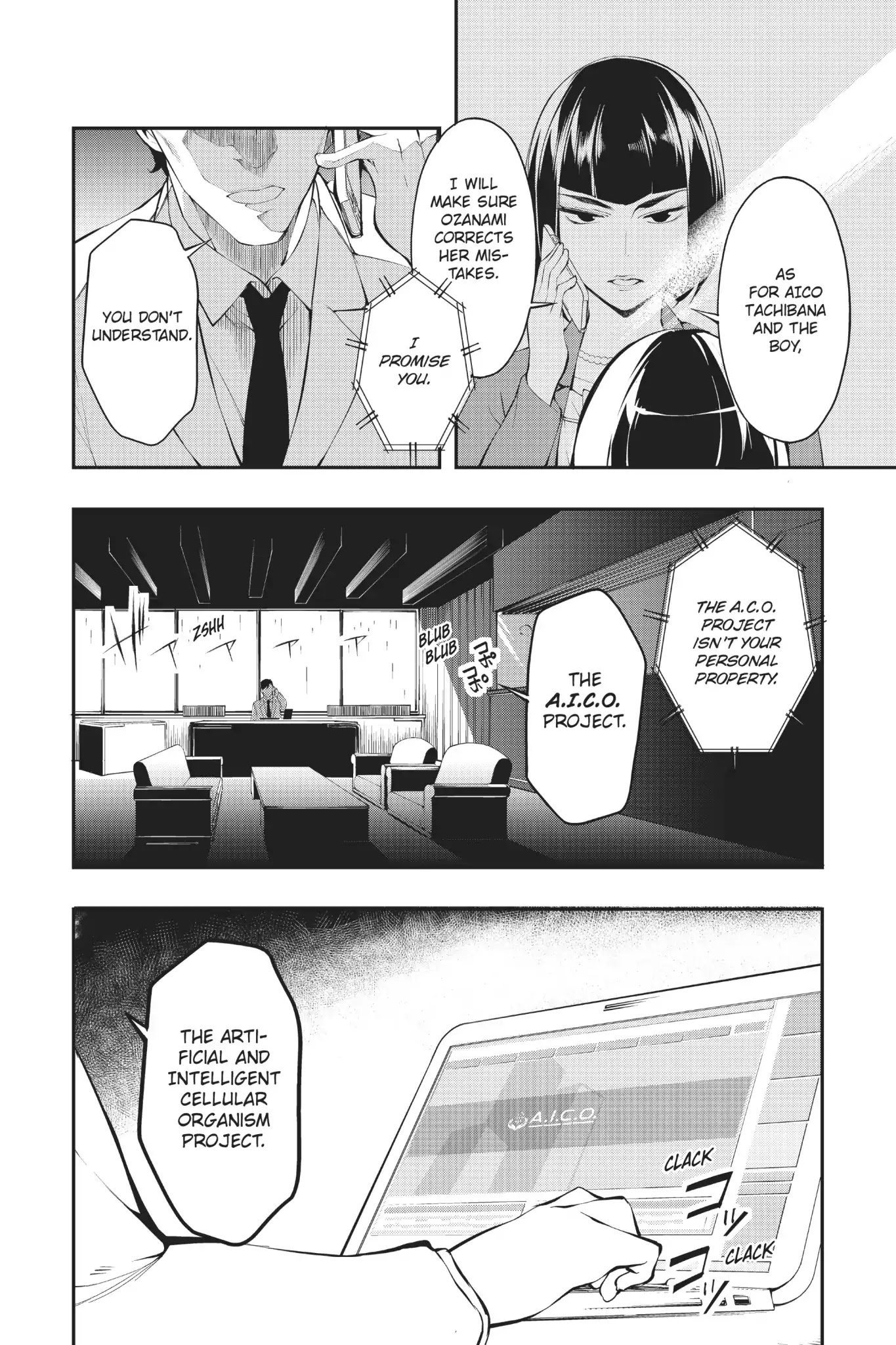 A.I.C.O. Incarnation Chapter 4 page 20 - Chapter 4: Vol.1 #4