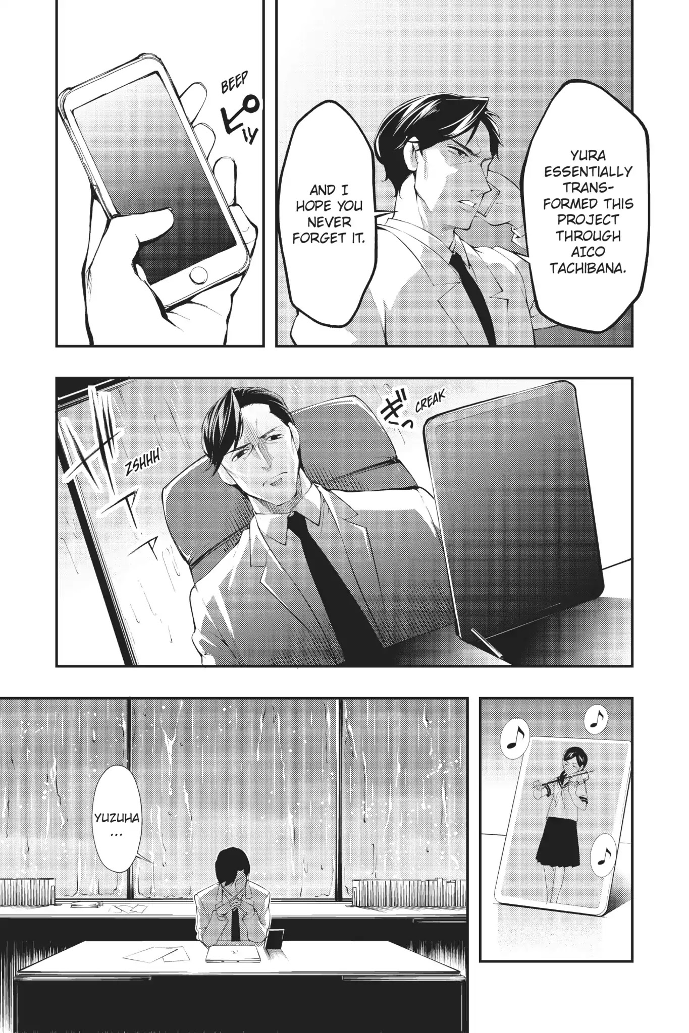 A.I.C.O. Incarnation Chapter 4 page 21 - Chapter 4: Vol.1 #4