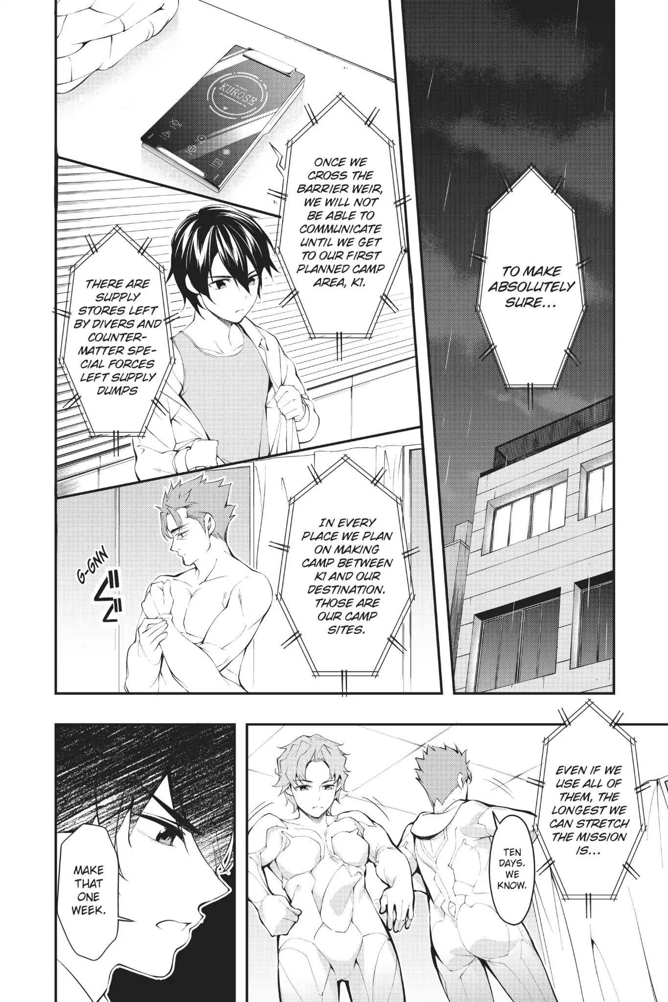 A.I.C.O. Incarnation Chapter 4 page 22 - Chapter 4: Vol.1 #4
