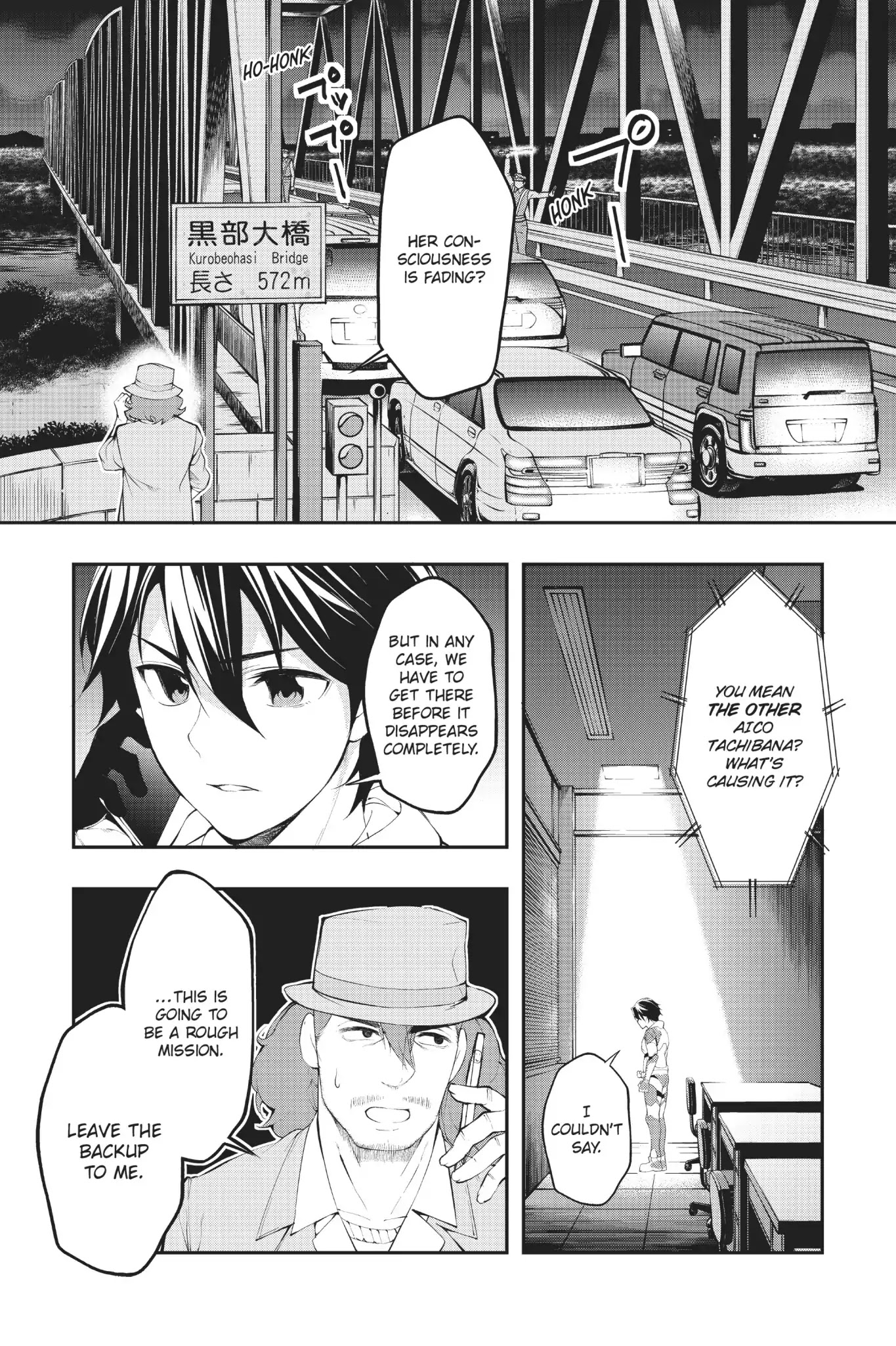 A.I.C.O. Incarnation Chapter 4 page 23 - Chapter 4: Vol.1 #4
