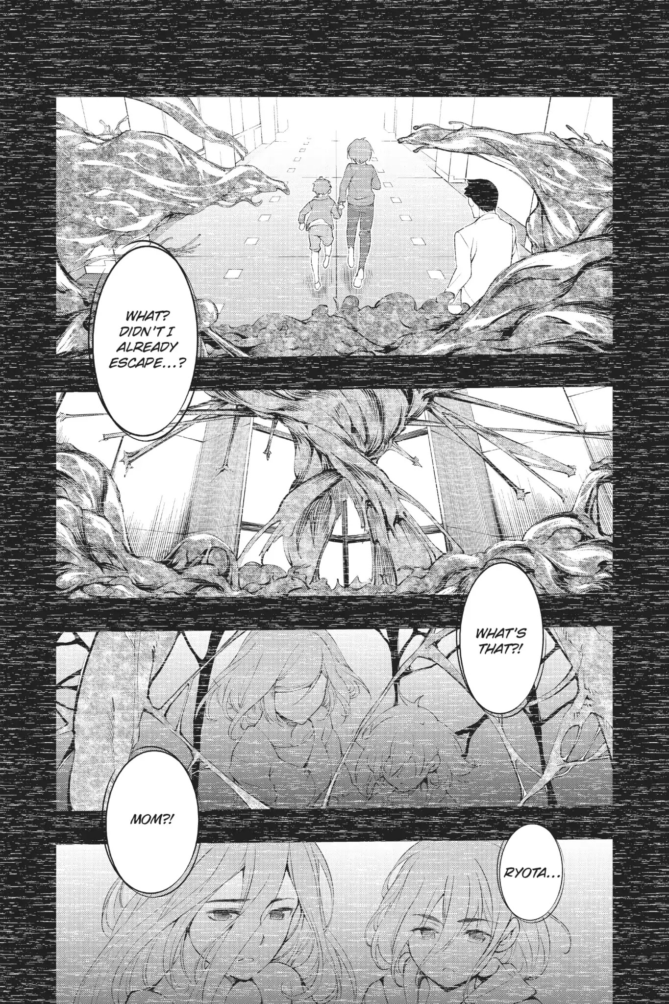 A.I.C.O. Incarnation Chapter 4 page 3 - Chapter 4: Vol.1 #4