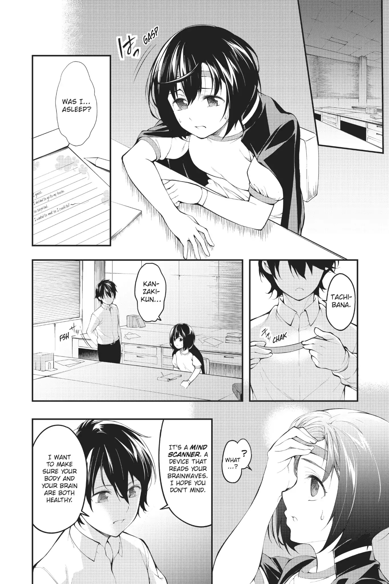 A.I.C.O. Incarnation Chapter 4 page 4 - Chapter 4: Vol.1 #4