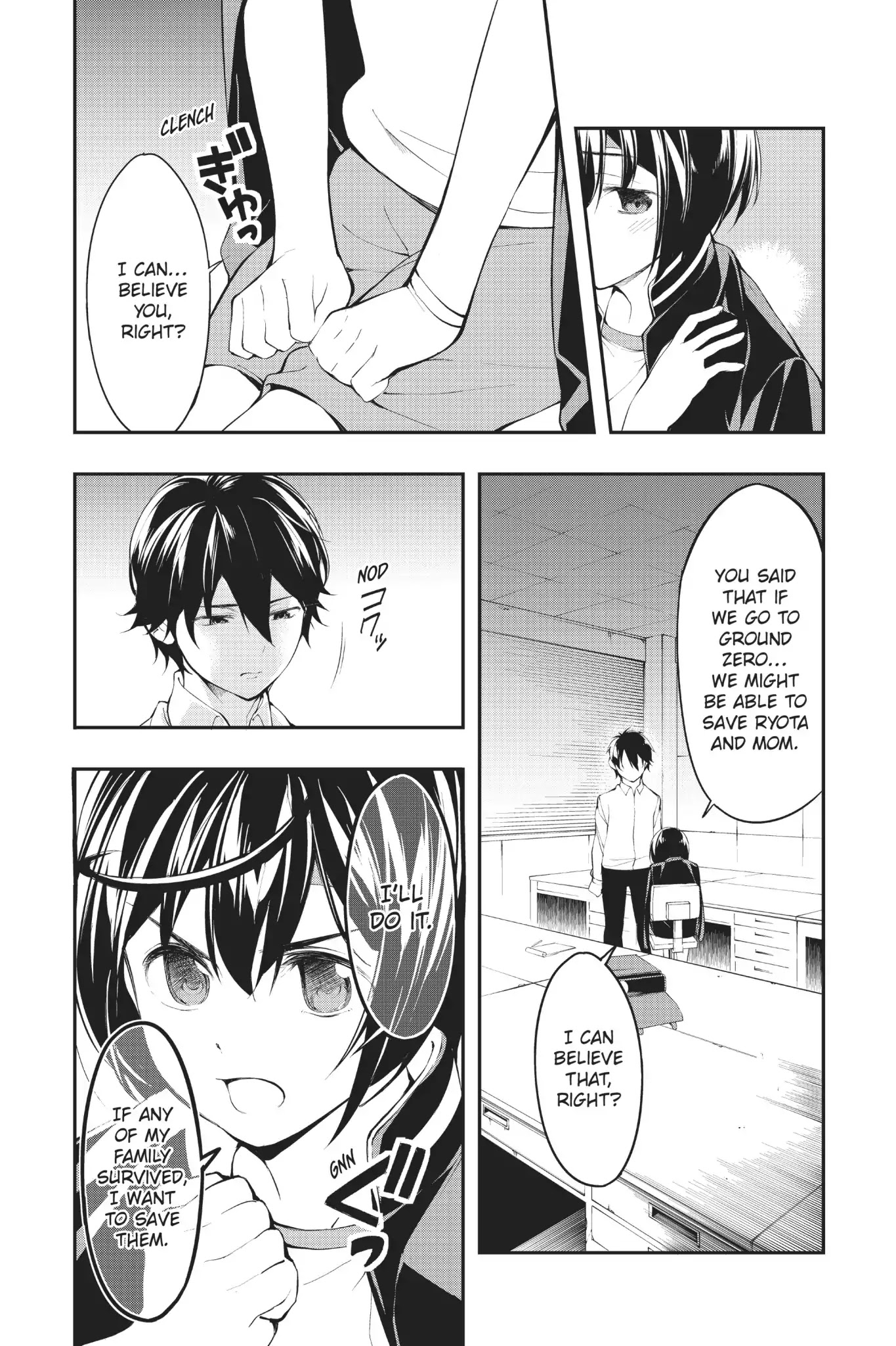 A.I.C.O. Incarnation Chapter 4 page 6 - Chapter 4: Vol.1 #4
