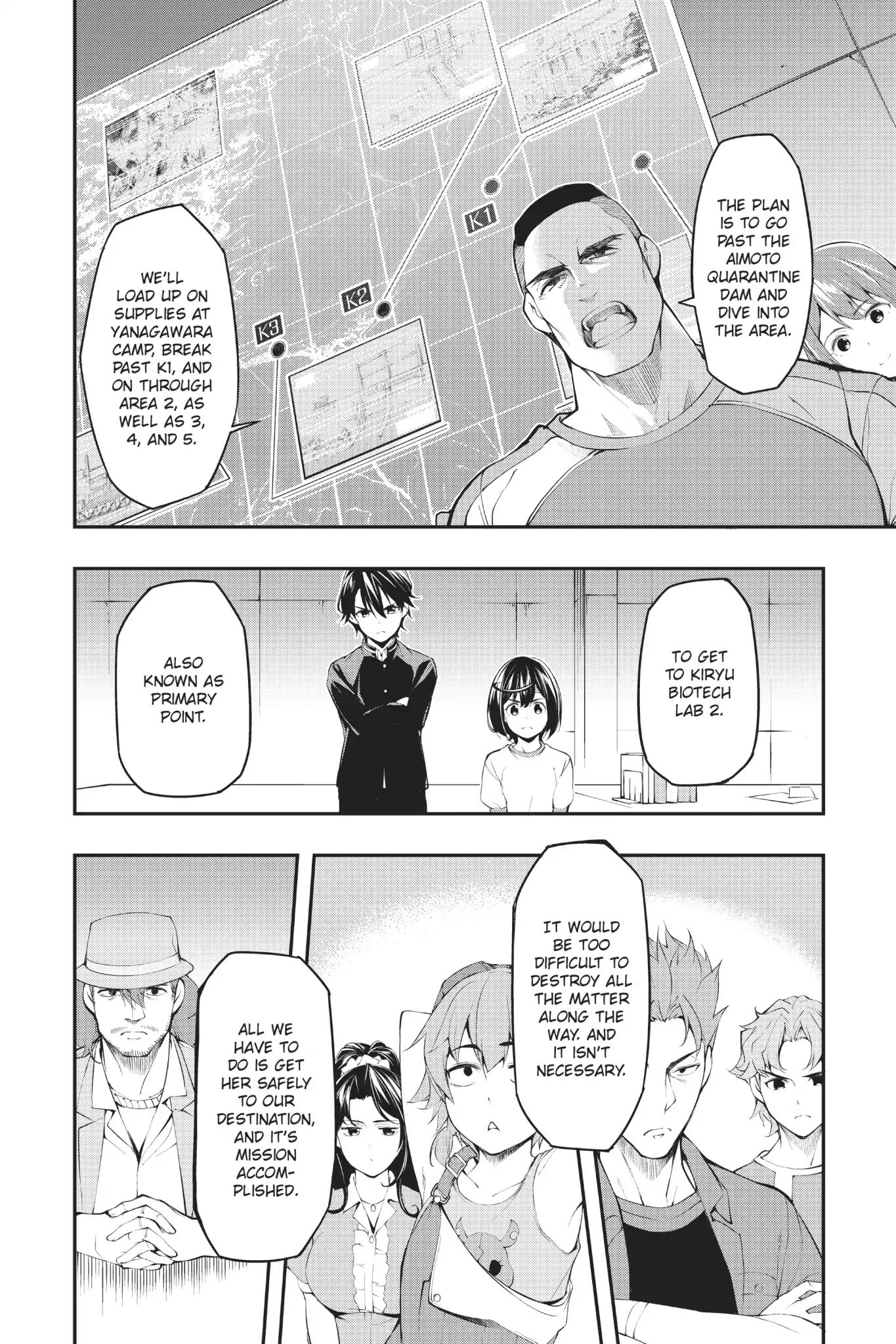 A.I.C.O. Incarnation Chapter 4 page 8 - Chapter 4: Vol.1 #4