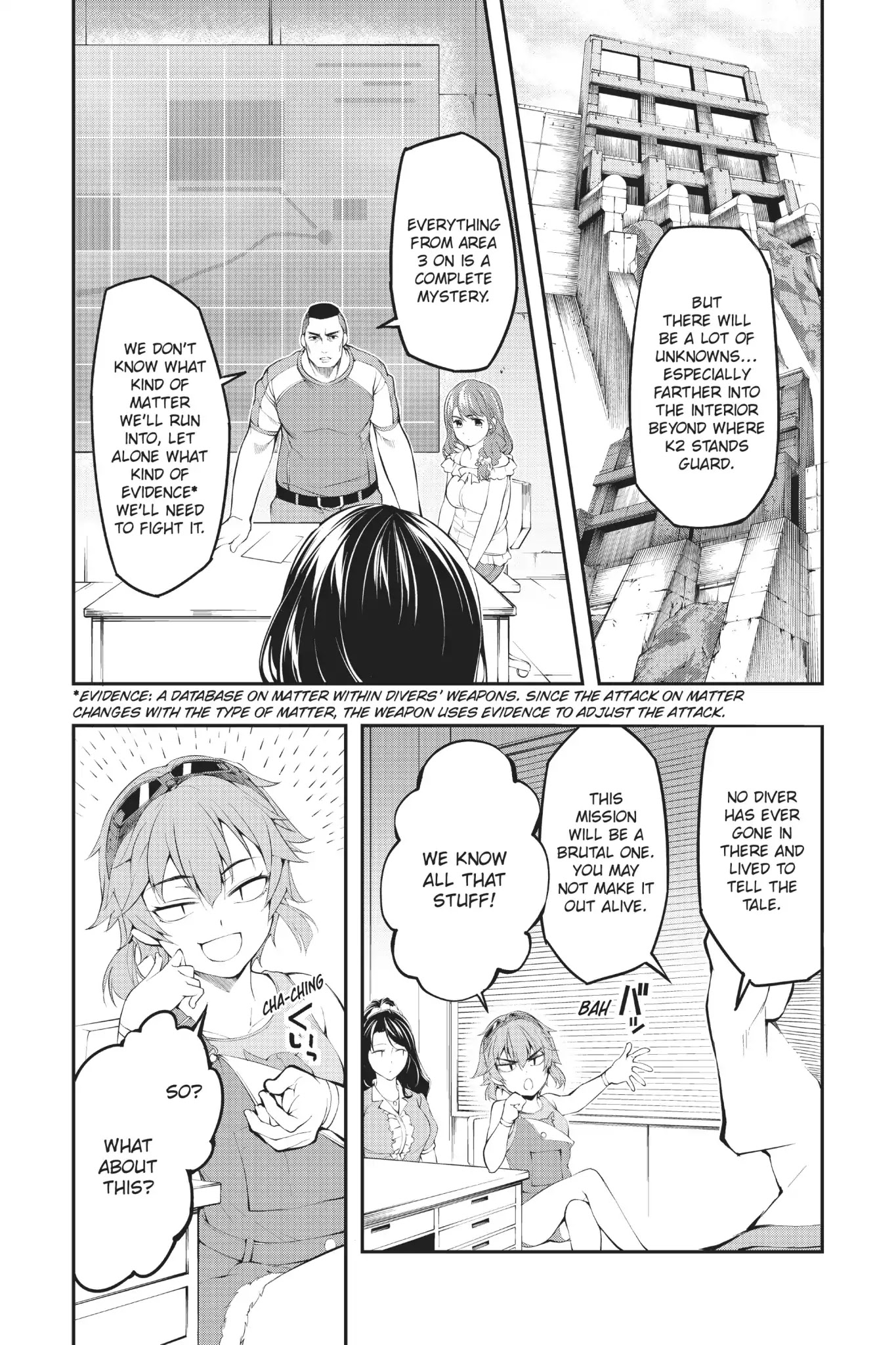A.I.C.O. Incarnation Chapter 4 page 9 - Chapter 4: Vol.1 #4
