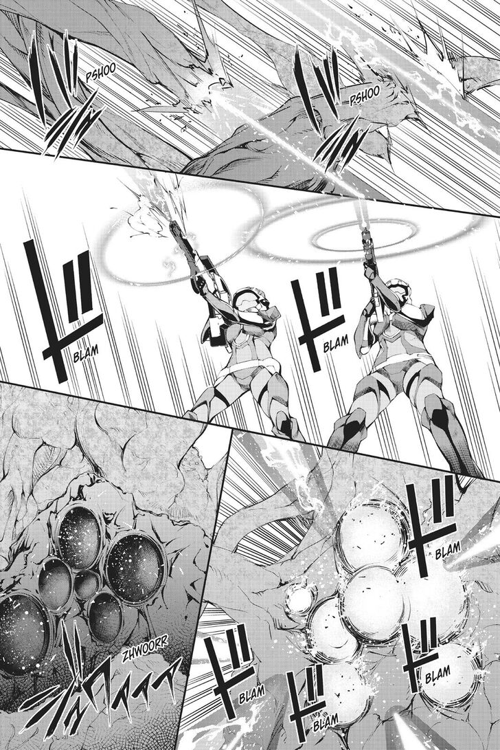 A.I.C.O. Incarnation Chapter 5 page 11 - Chapter 5