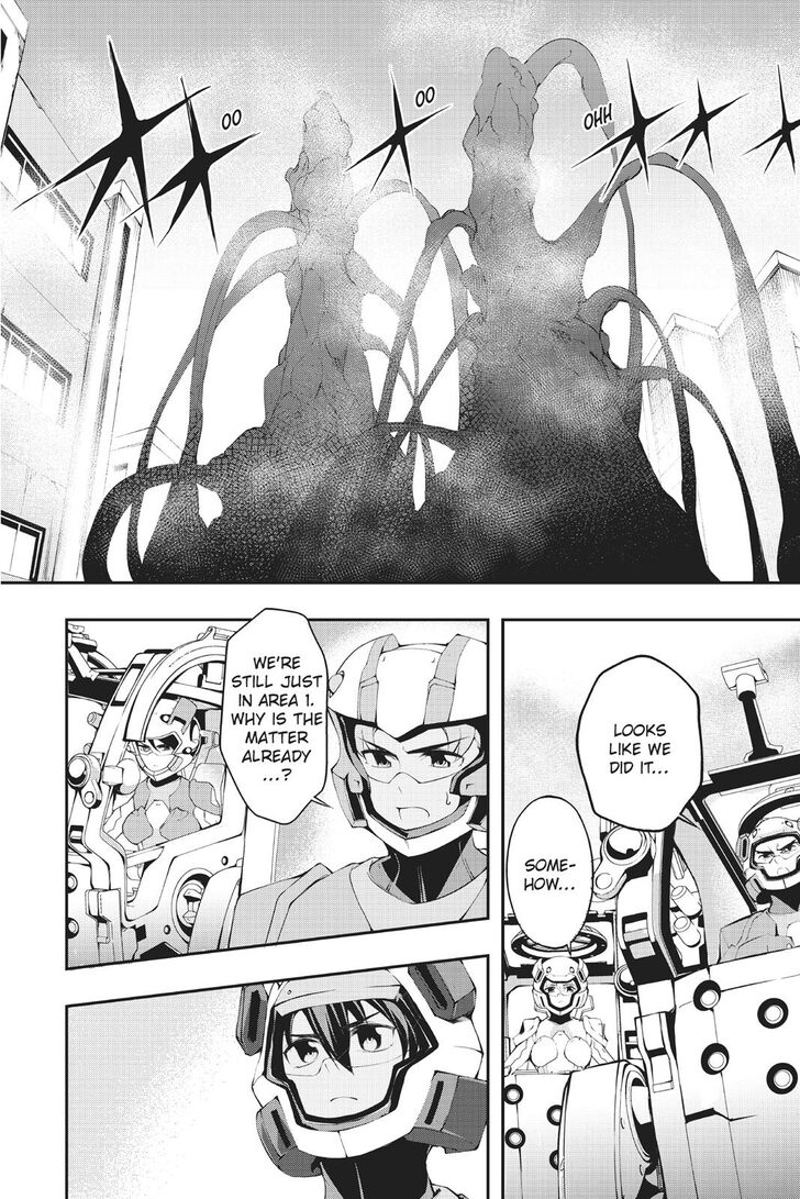 A.I.C.O. Incarnation Chapter 5 page 12 - Chapter 5