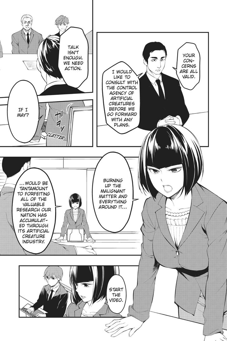 A.I.C.O. Incarnation Chapter 5 page 15 - Chapter 5