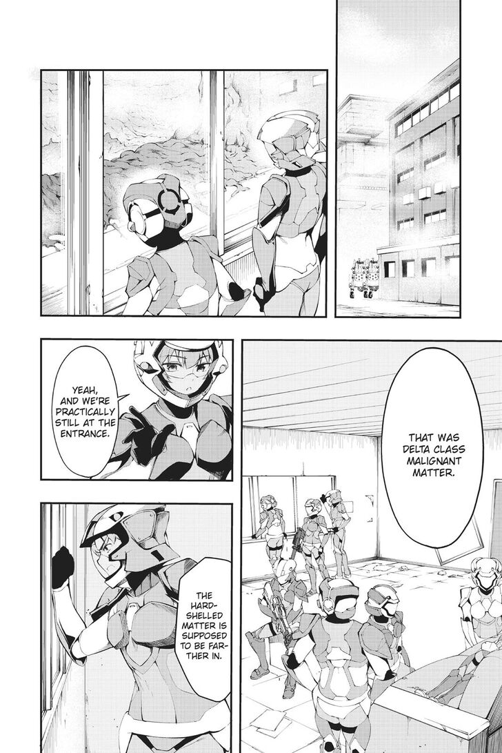 A.I.C.O. Incarnation Chapter 5 page 20 - Chapter 5