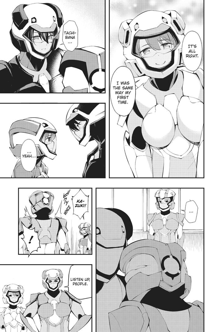 A.I.C.O. Incarnation Chapter 5 page 23 - Chapter 5