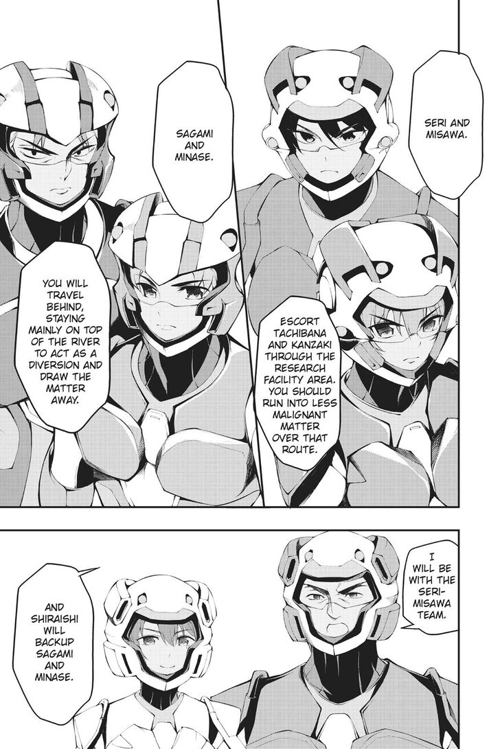 A.I.C.O. Incarnation Chapter 5 page 25 - Chapter 5