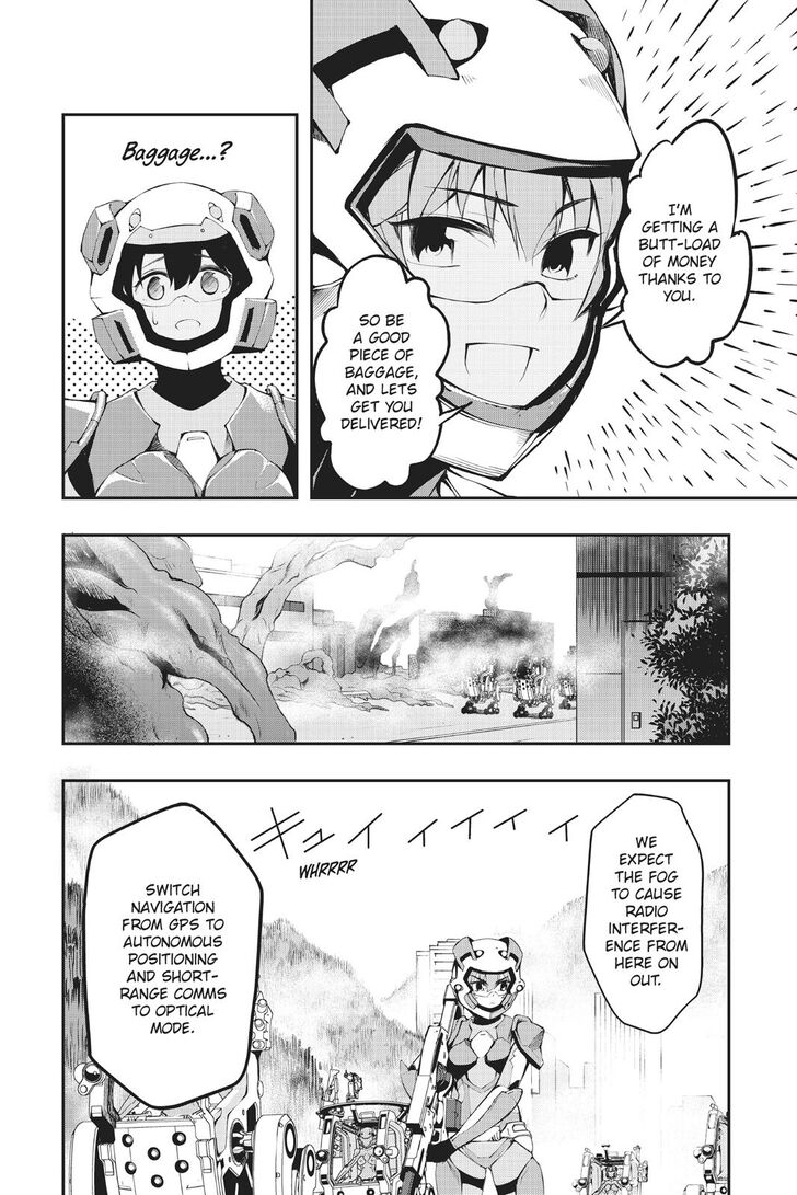 A.I.C.O. Incarnation Chapter 5 page 33 - Chapter 5