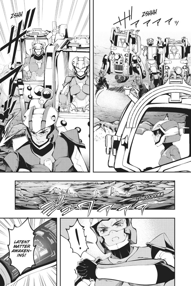 A.I.C.O. Incarnation Chapter 5 page 35 - Chapter 5