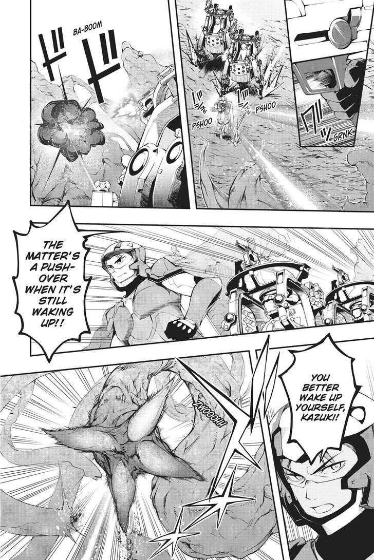 A.I.C.O. Incarnation Chapter 5 page 38 - Chapter 5