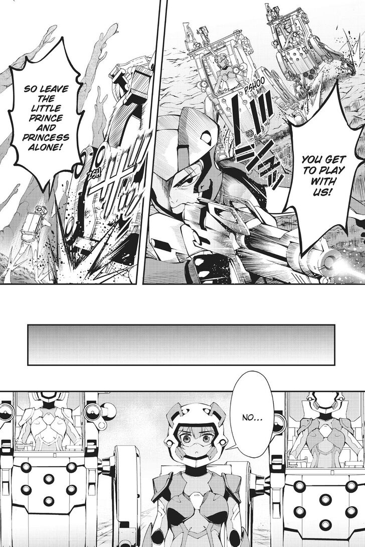 A.I.C.O. Incarnation Chapter 5 page 39 - Chapter 5