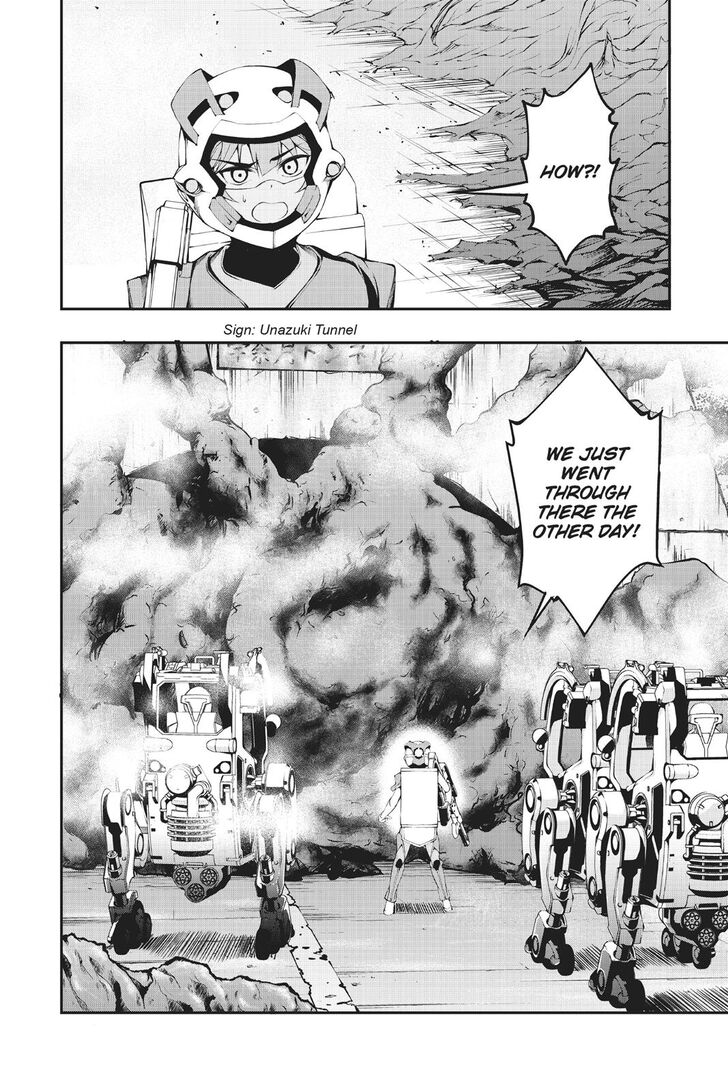 A.I.C.O. Incarnation Chapter 5 page 40 - Chapter 5
