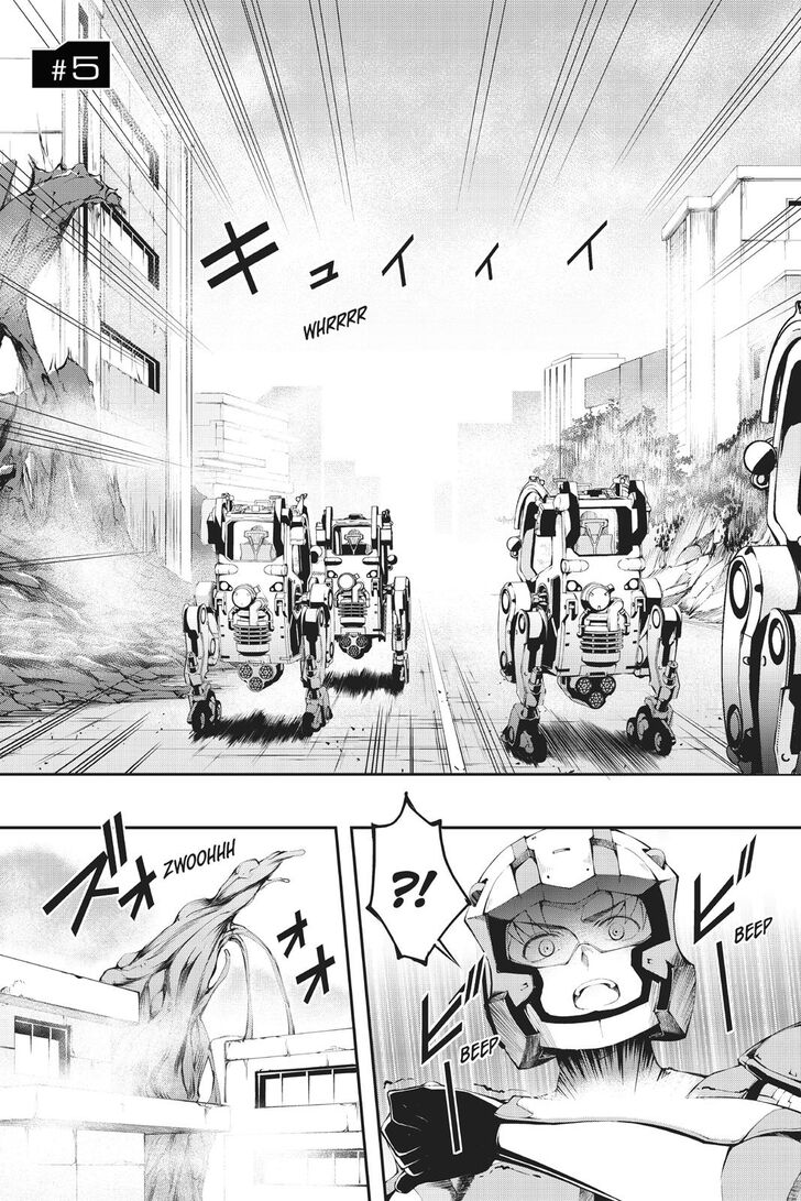 A.I.C.O. Incarnation Chapter 5 page 5 - Chapter 5