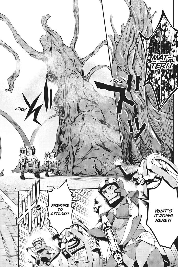 A.I.C.O. Incarnation Chapter 5 page 6 - Chapter 5