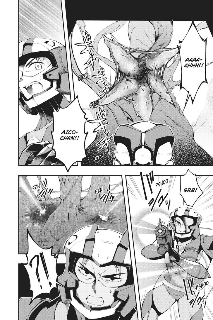 A.I.C.O. Incarnation Chapter 5 page 8 - Chapter 5