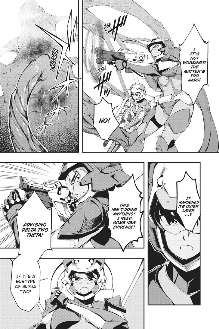 A.I.C.O. Incarnation Chapter 5 page 9 - Chapter 5