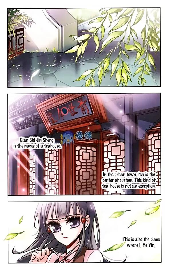 A Journey to The Past Chapter 1 page 2 - Chapter 1